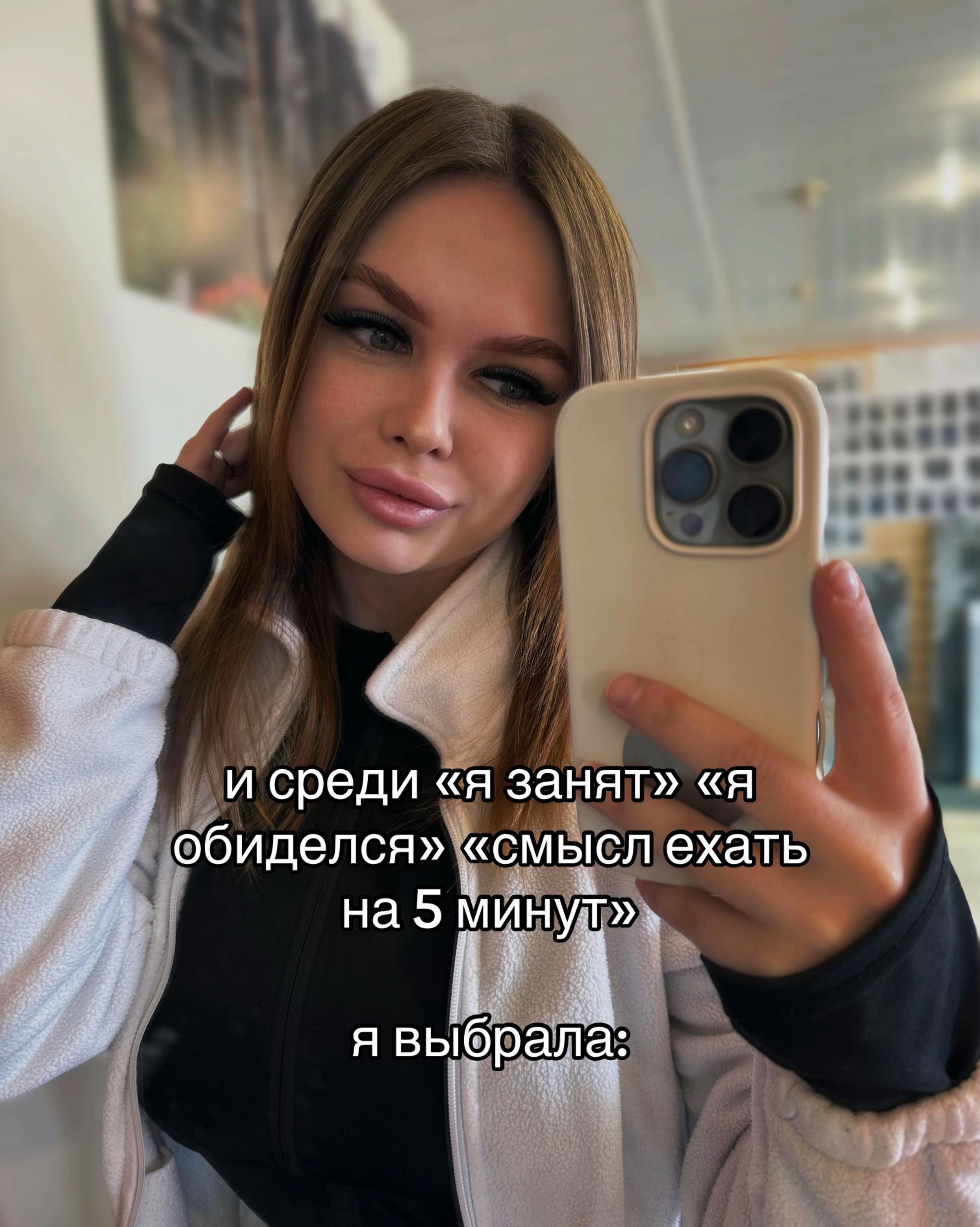 @аришель🦋