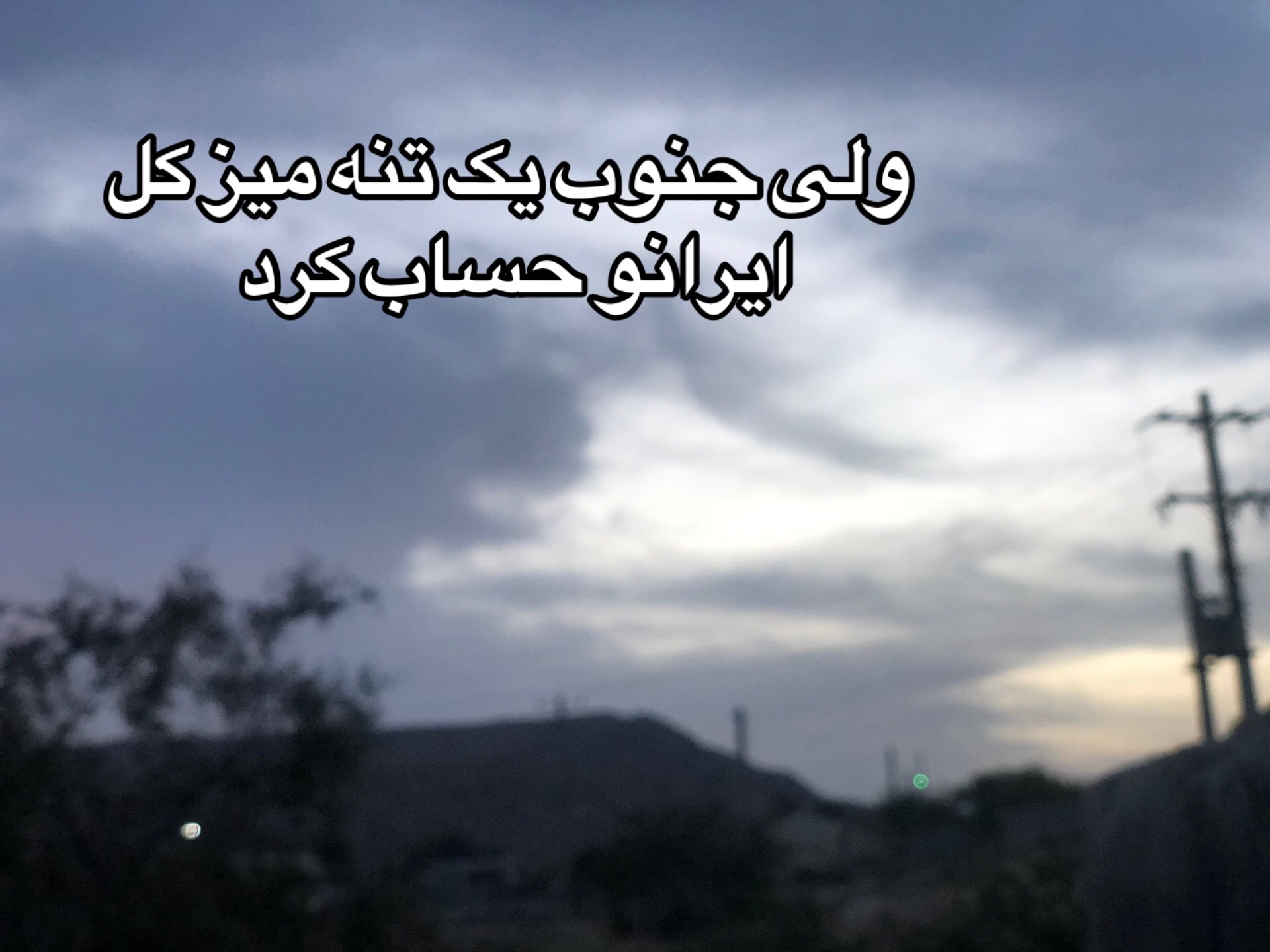 @noyan12w