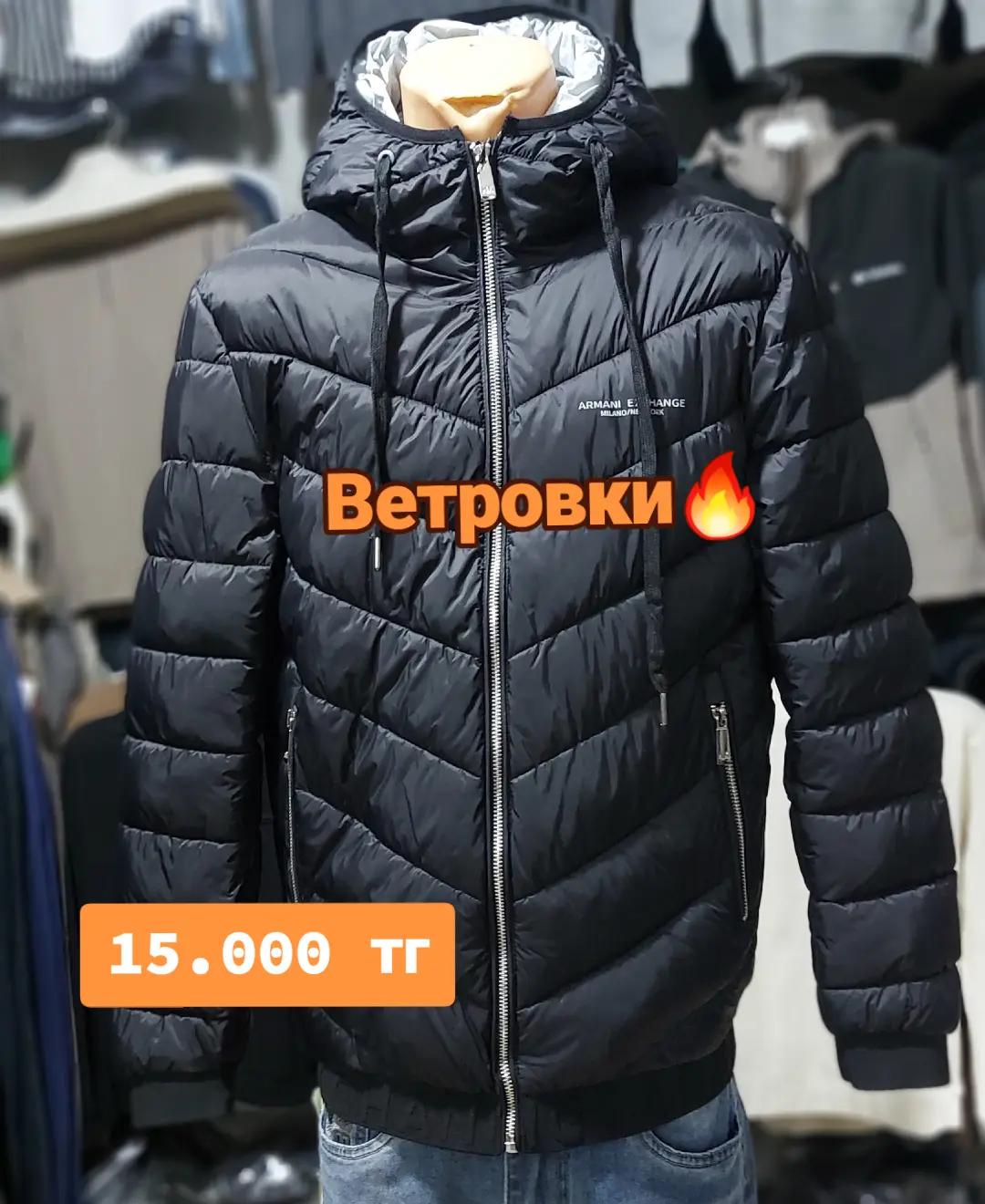 @Честный продавец.
