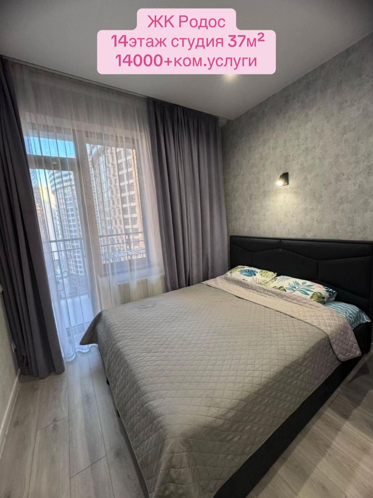 @realtor.vlada