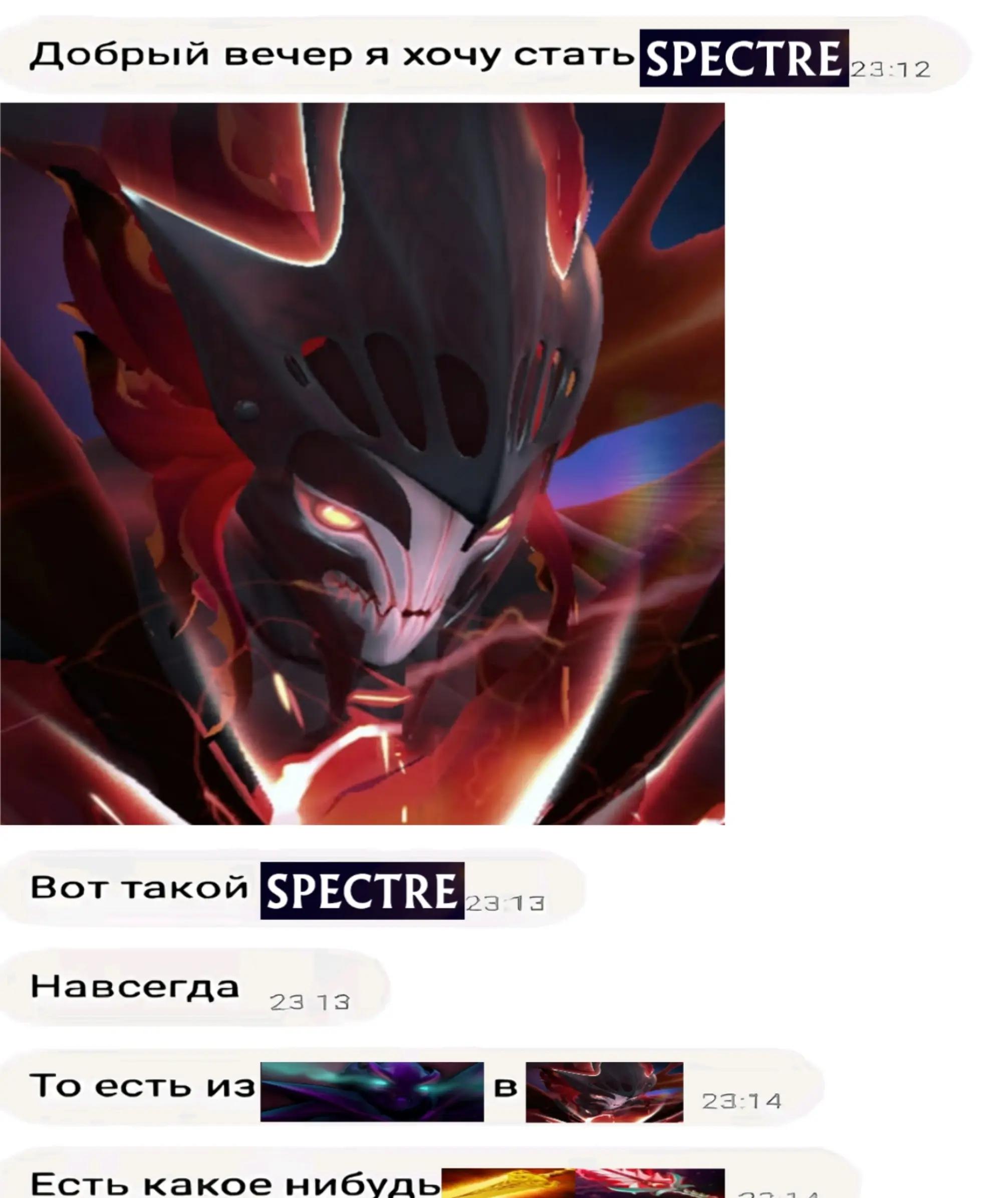 @неразличимая сущность