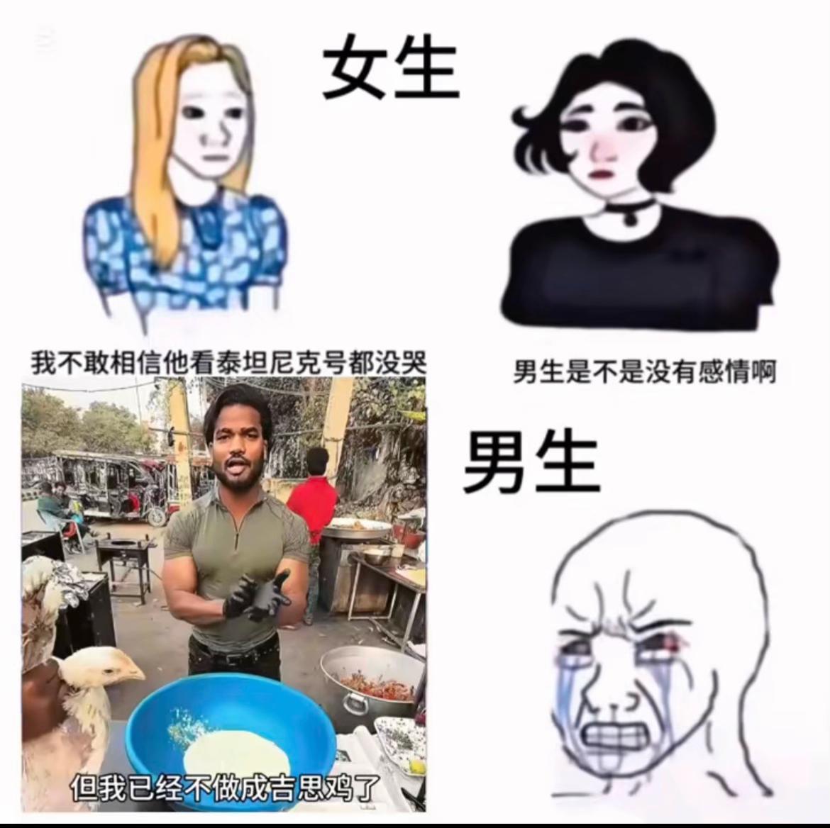 @生了我媽必有用