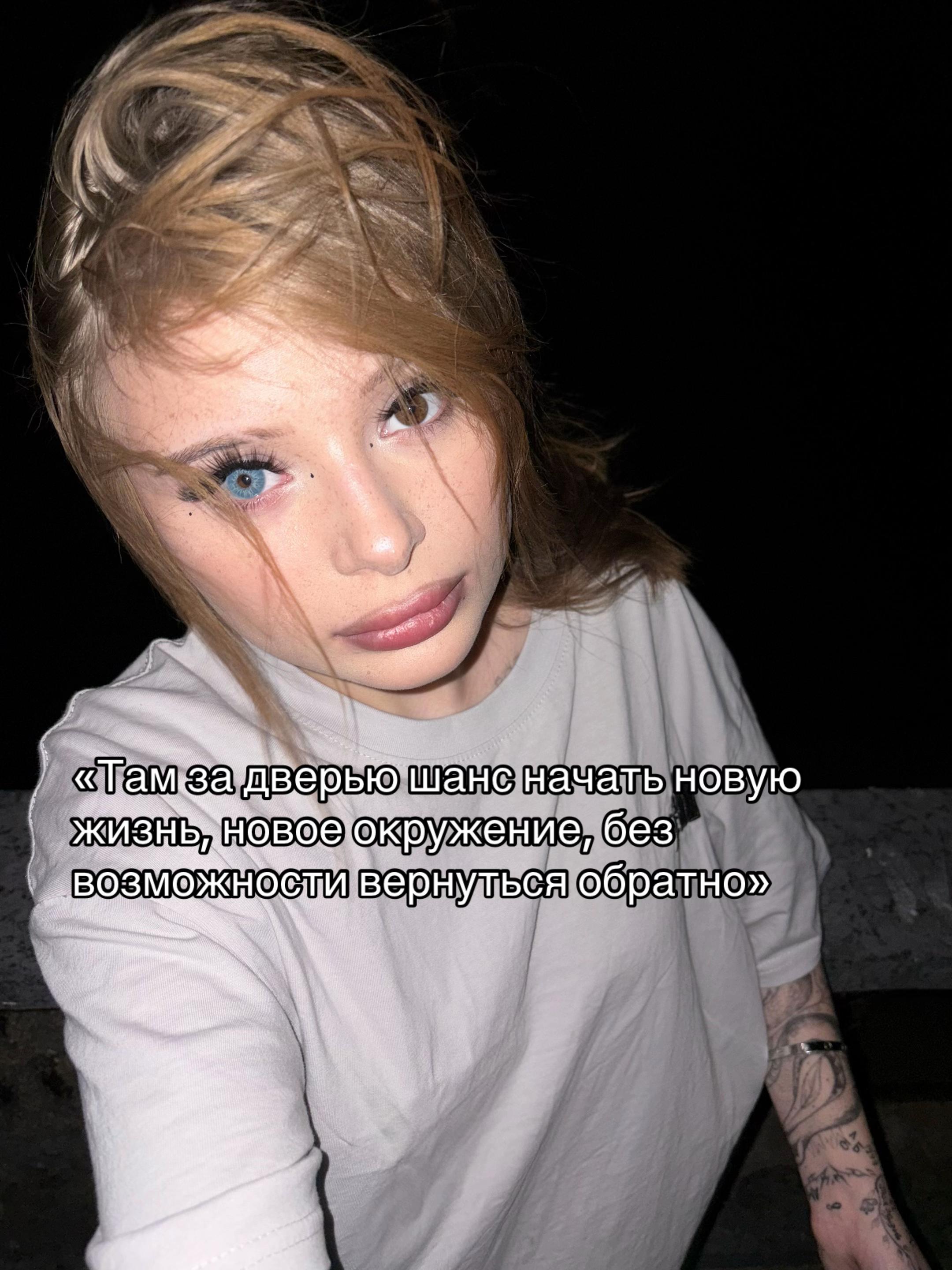 @666Юлия666