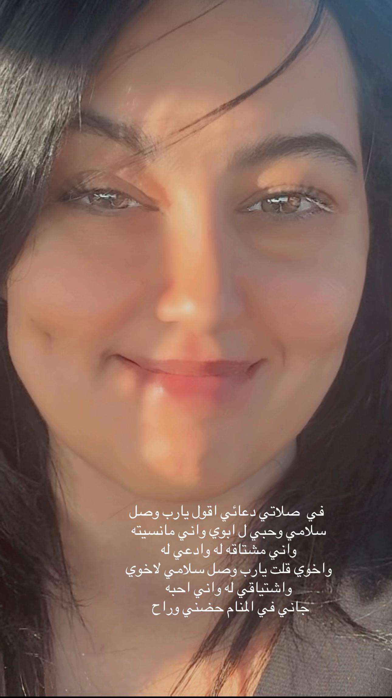 @🛥️🌊 دلوعة عبدالله🐬🇸🇦