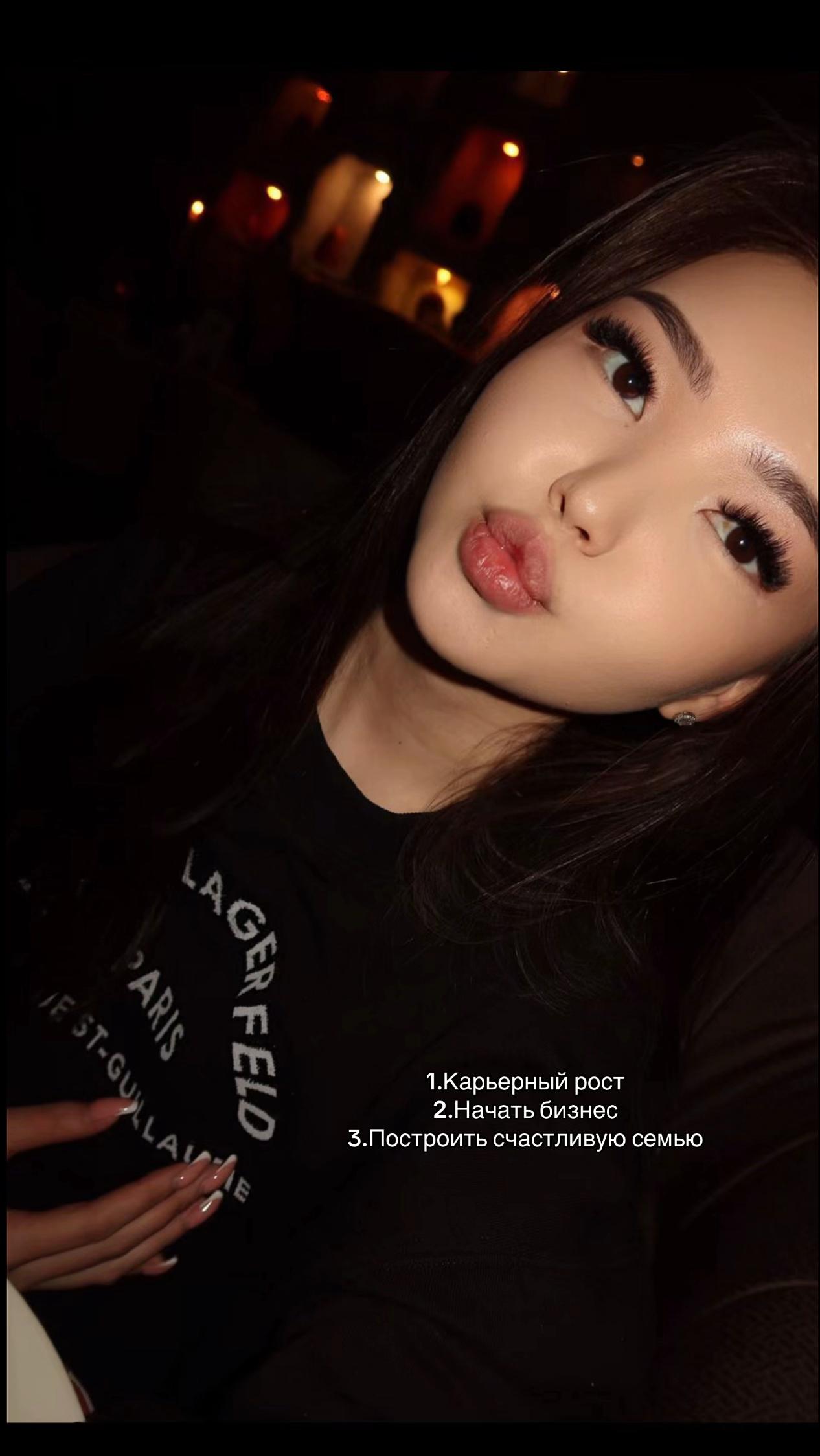 @Zhuldyz🤍