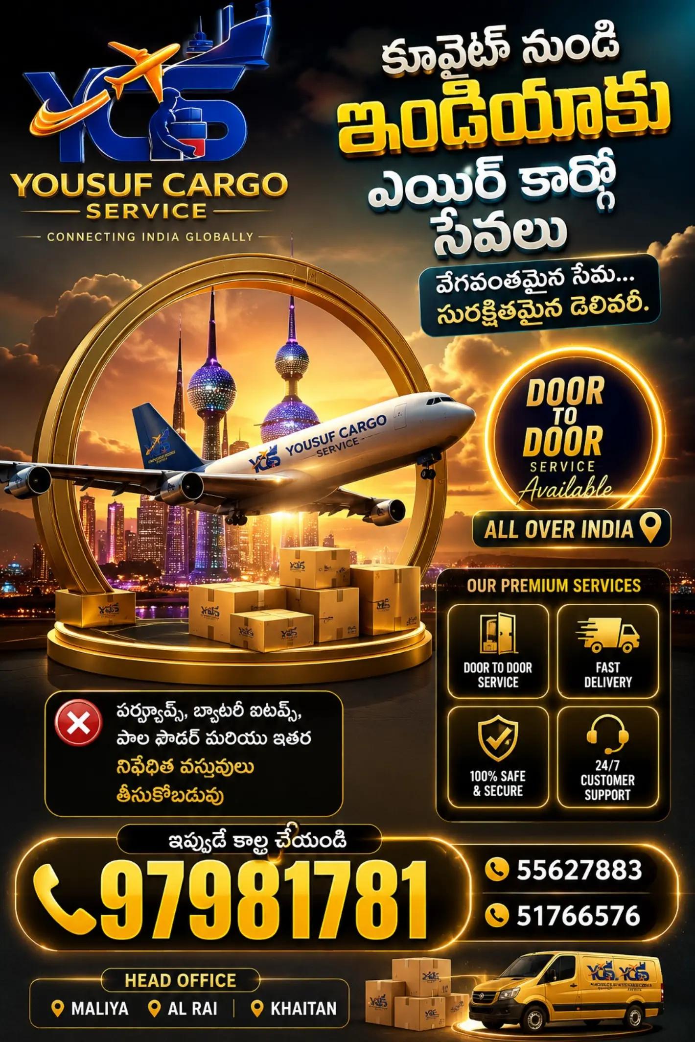 @yousuf cargo