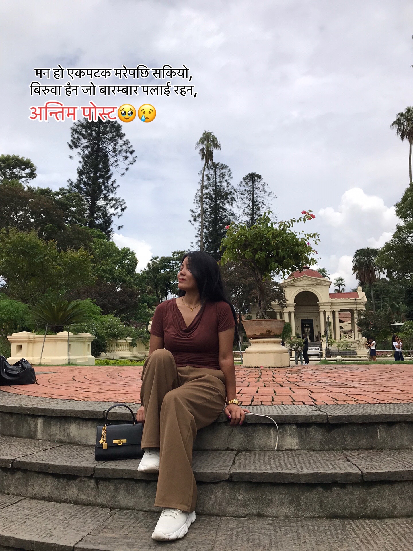 @SAbita Gurung