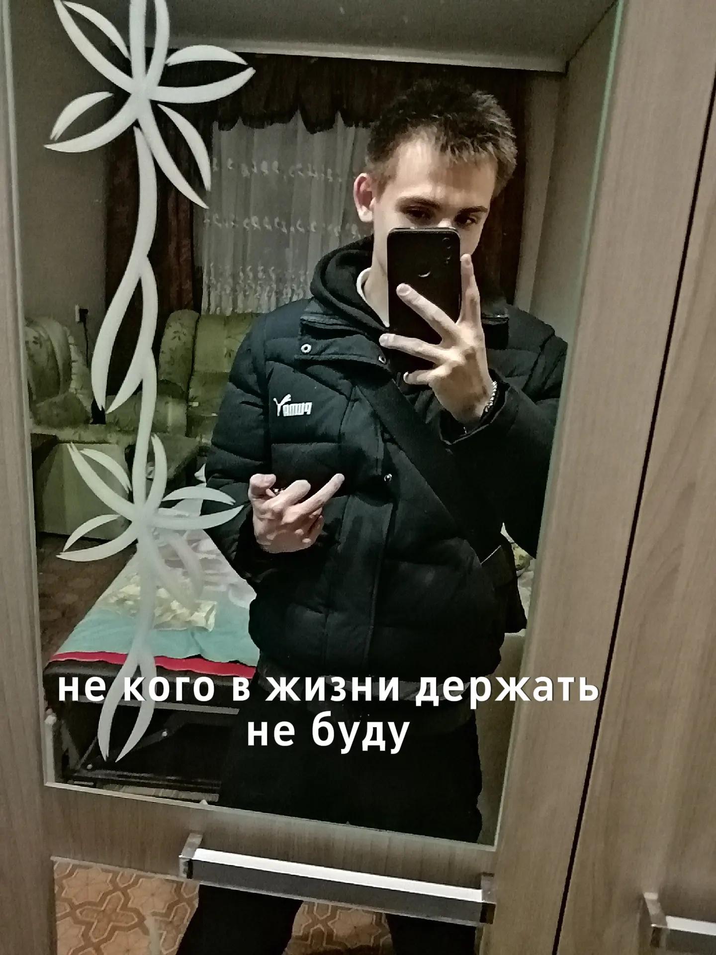 @𝙱𝚛𝚘𝚔𝚎𝚗🐊#дурь