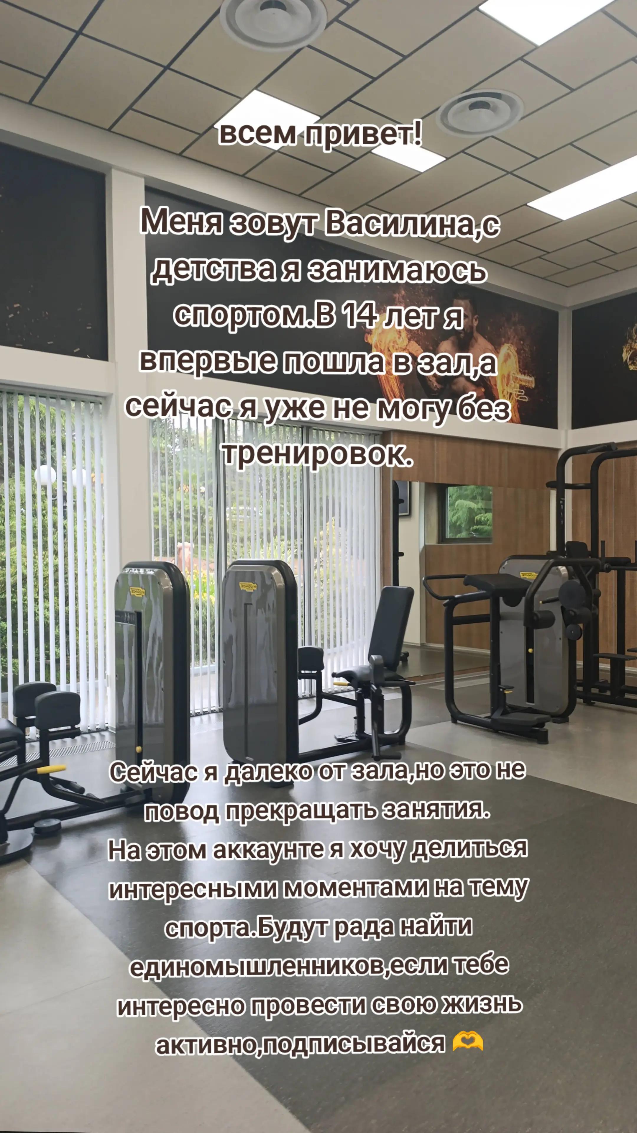 @VasiOnTrack