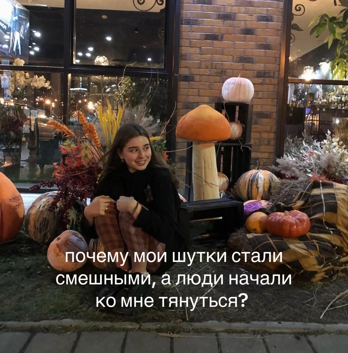 @kamila ୨୧⋆˚+