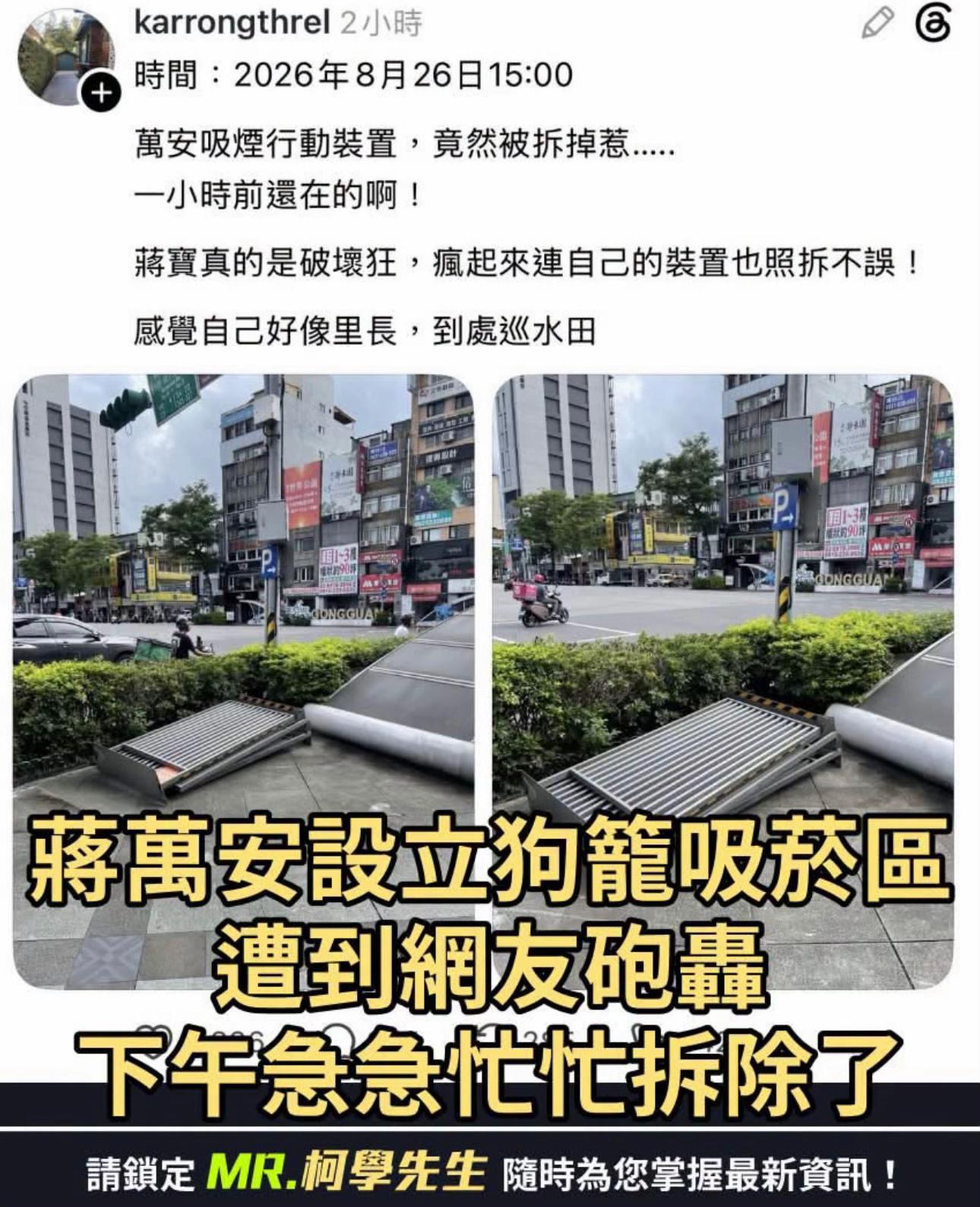 @🇹🇼🔱拉底💩🔱🇹🇼