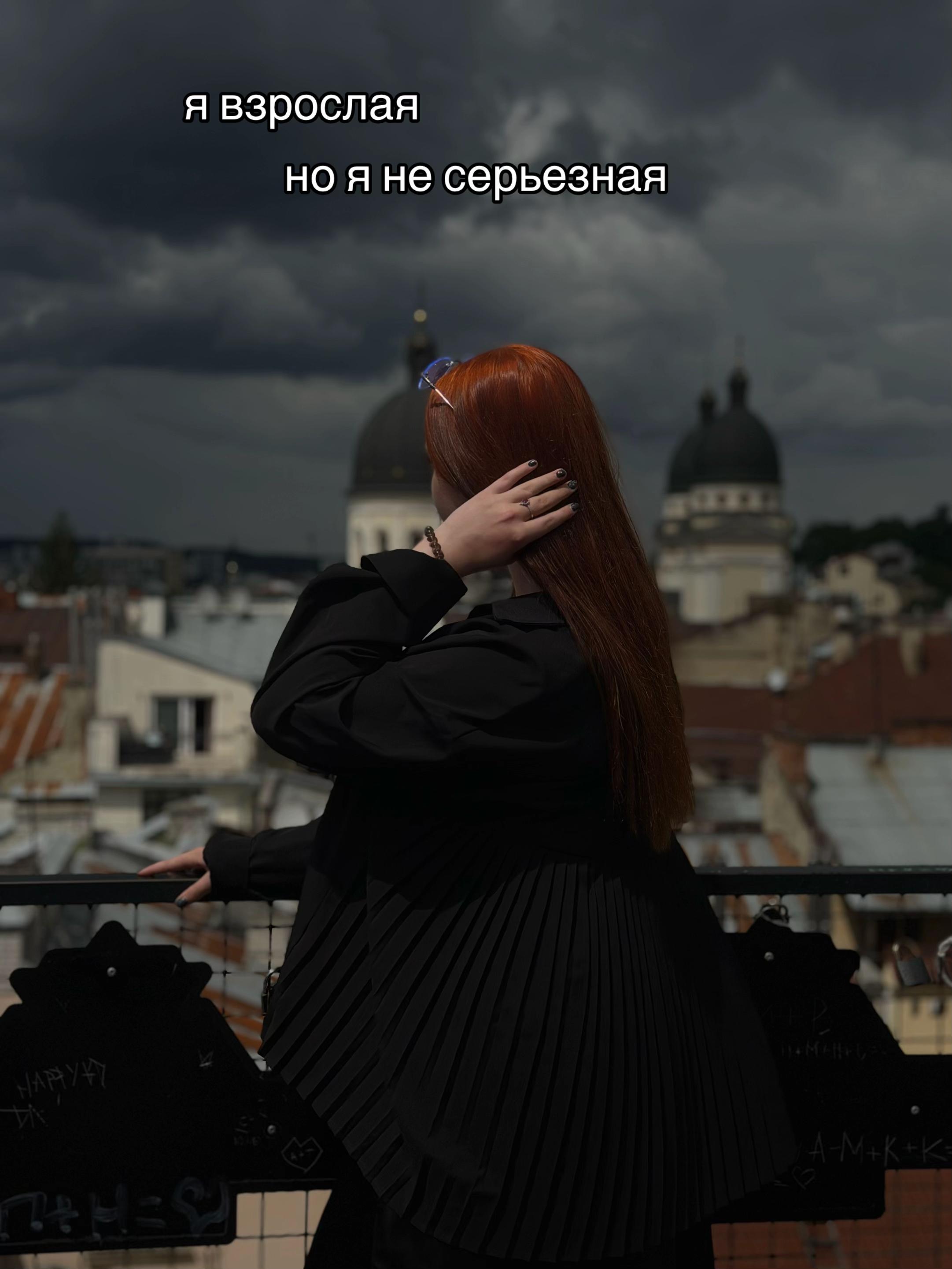 @лиса🦊