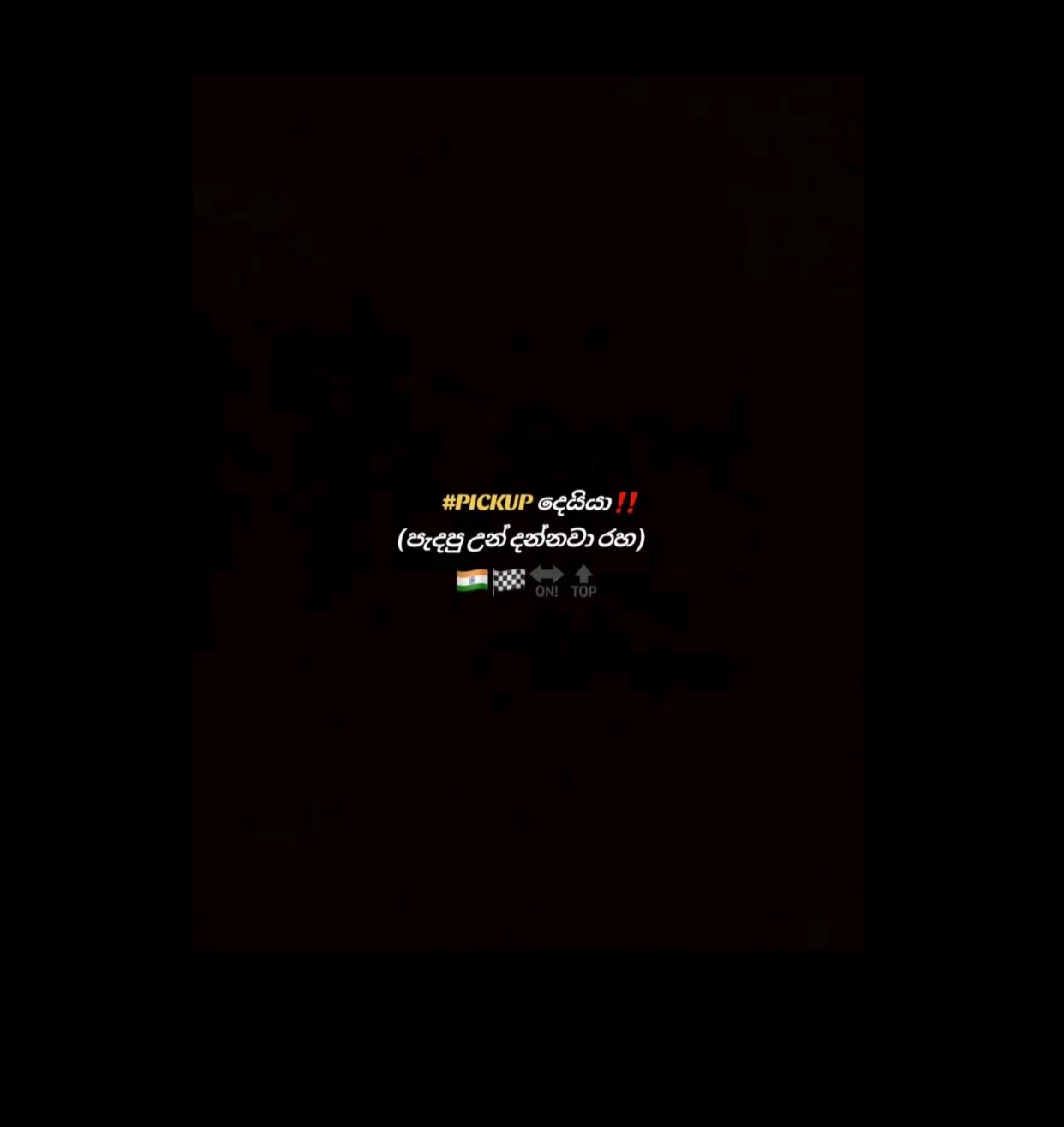 @Mr__Fazz ð¶ð
