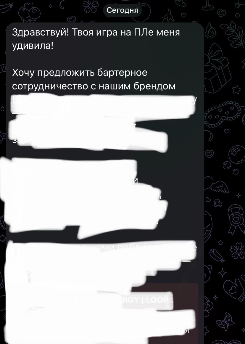 @koroL&rsquo;anime