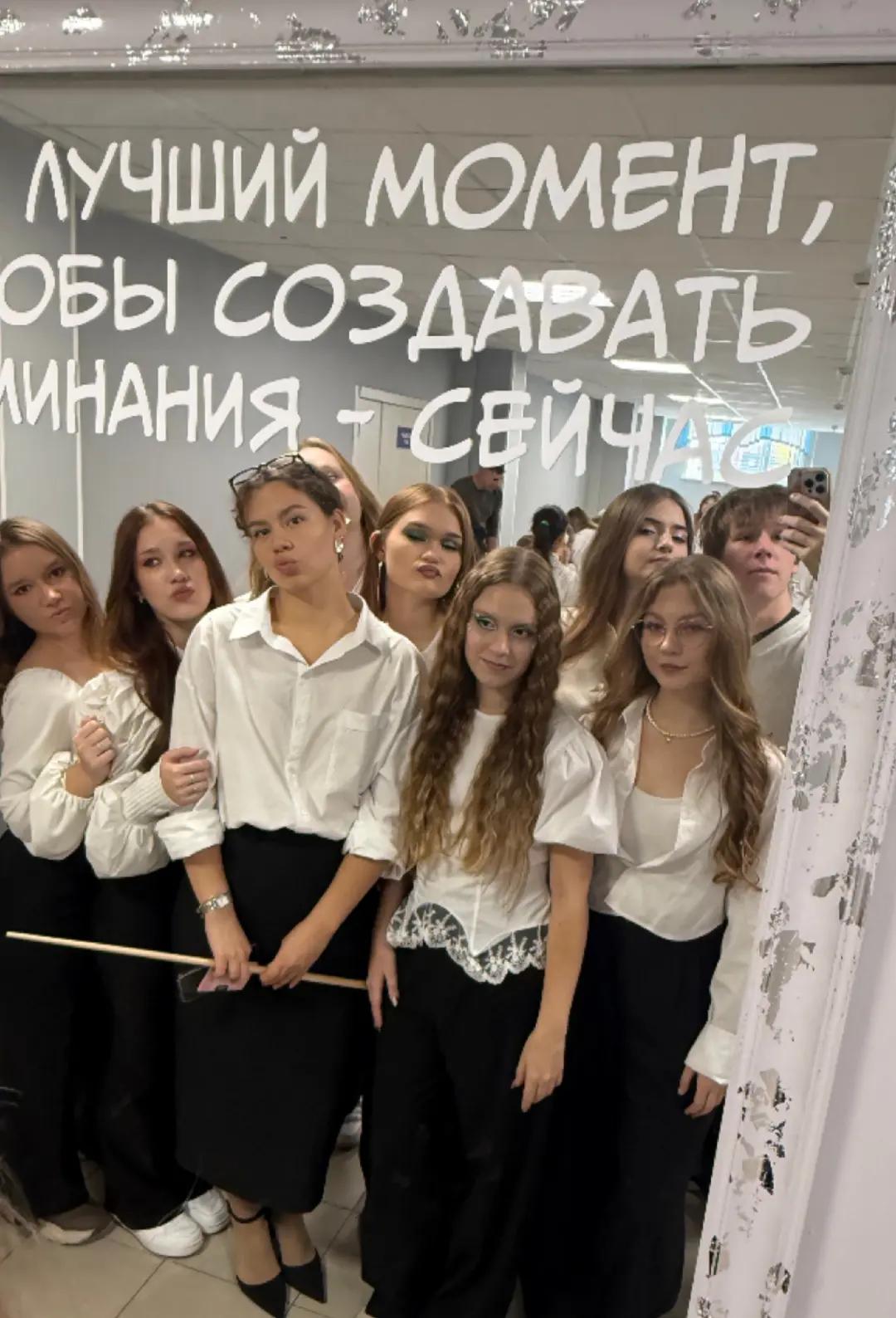@𝑳𝒊𝒛𝒂