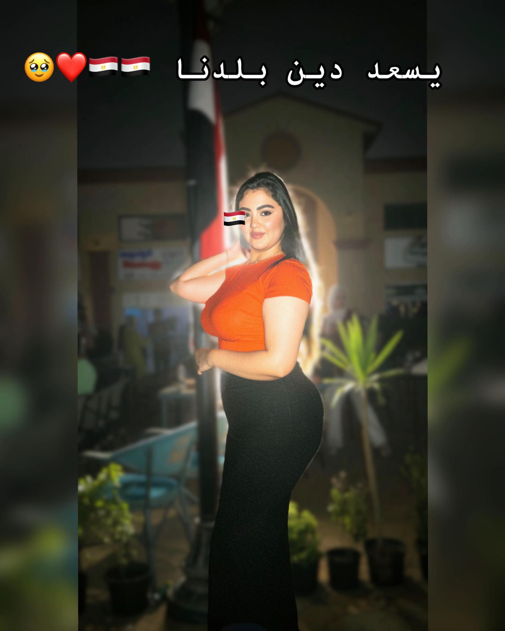 @رو جيلي 👑