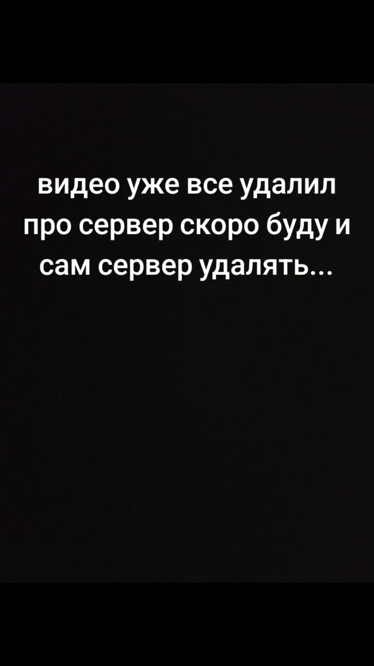 @Челябинск здарова !!! 74🇷🇺
