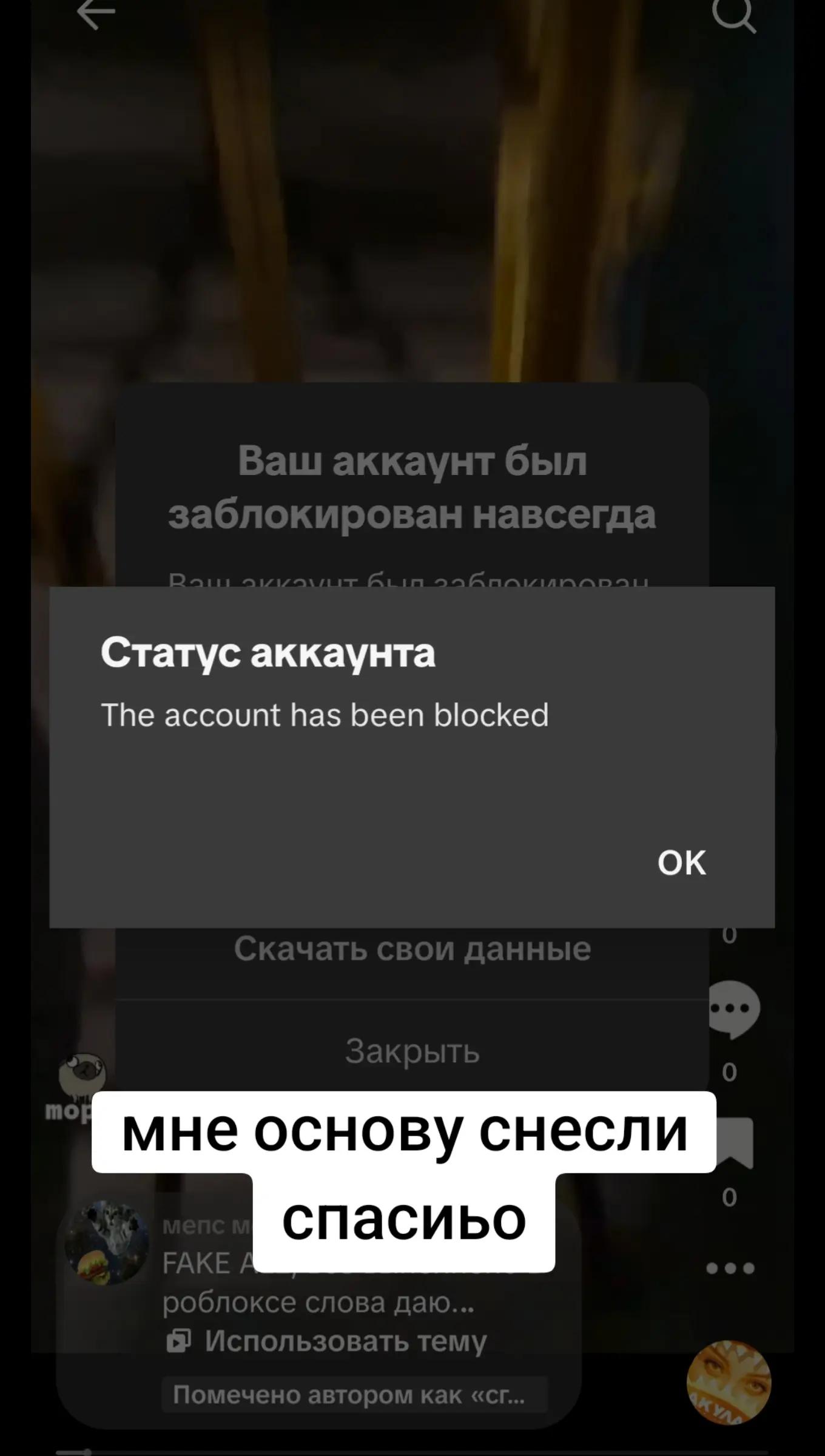 @ЗЦПЧ \ mopsmzhwg / МДЗ