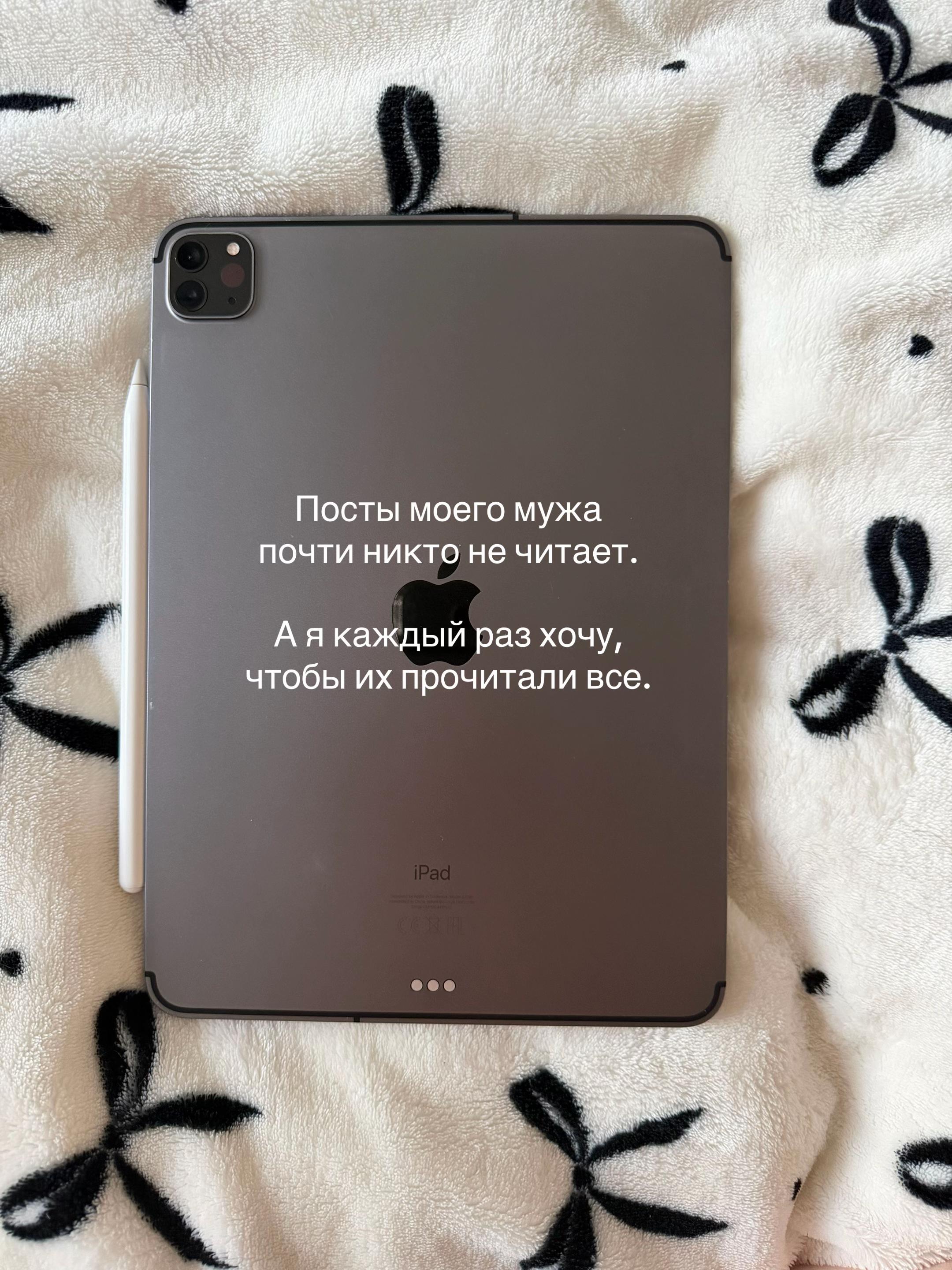 @Алёна Бри