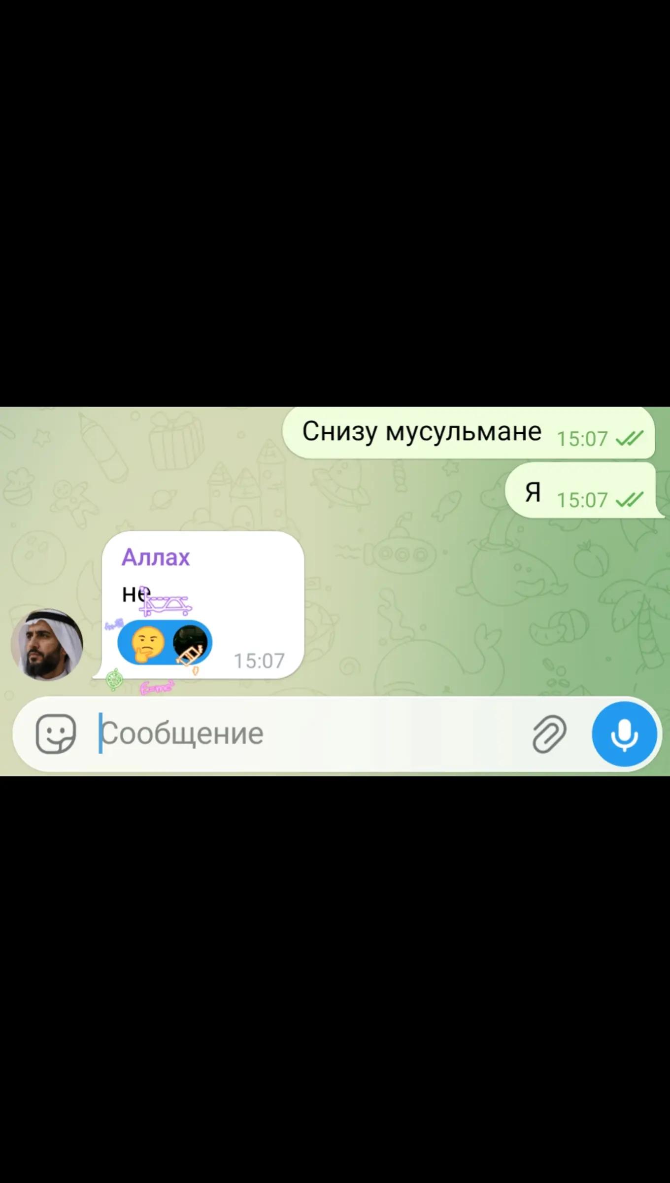 @Burger(Павел Попличков)