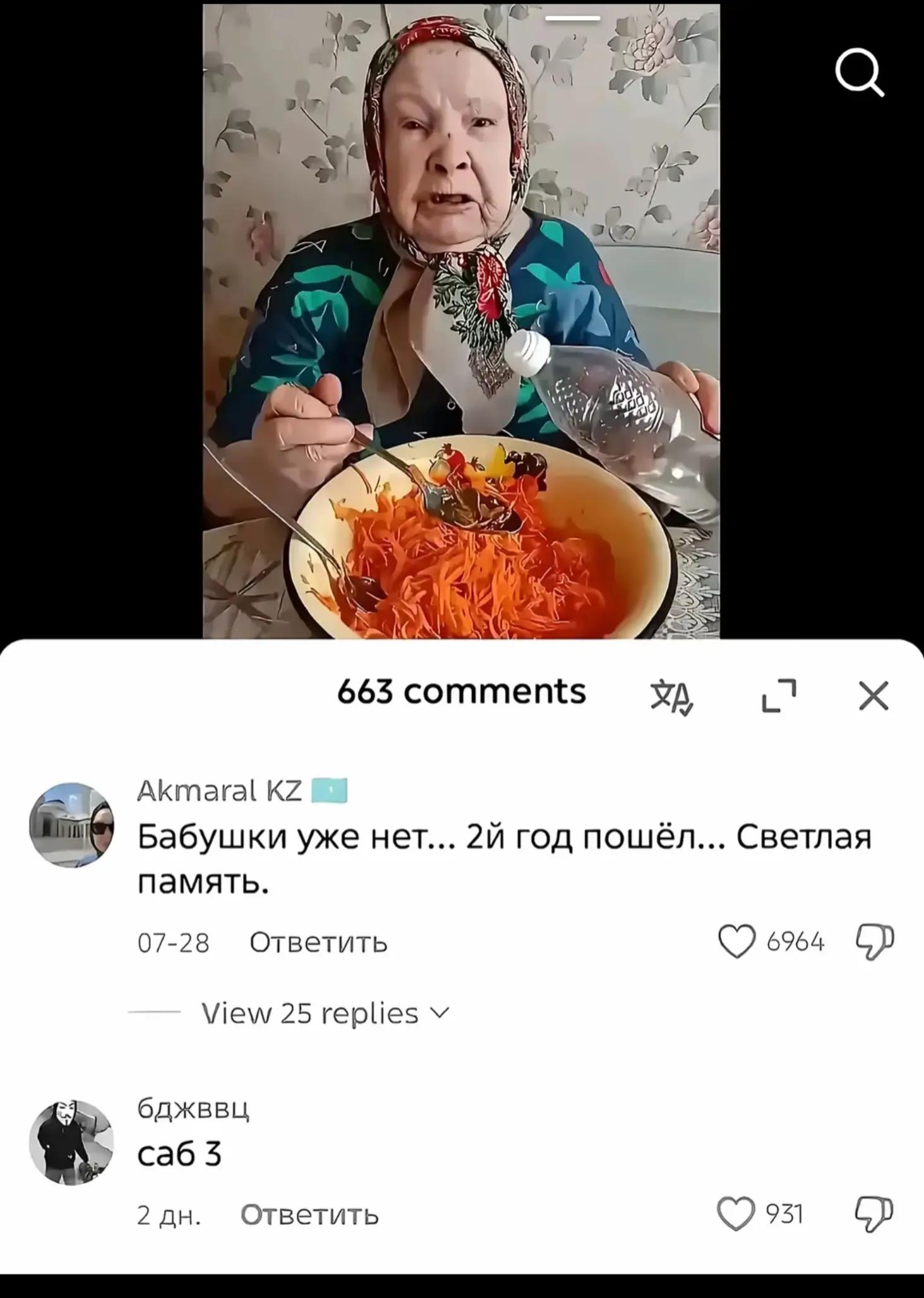 @romantwyrfx