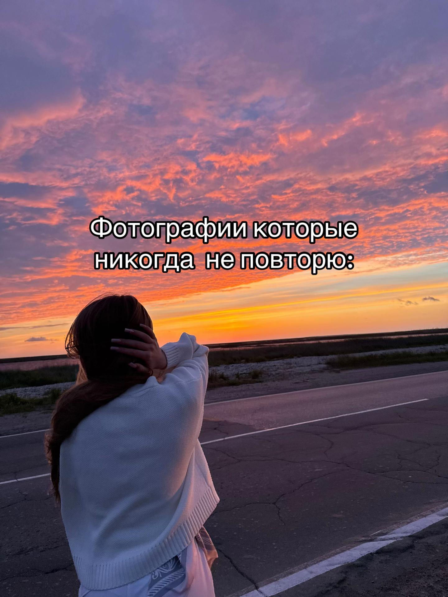 @mama sveta