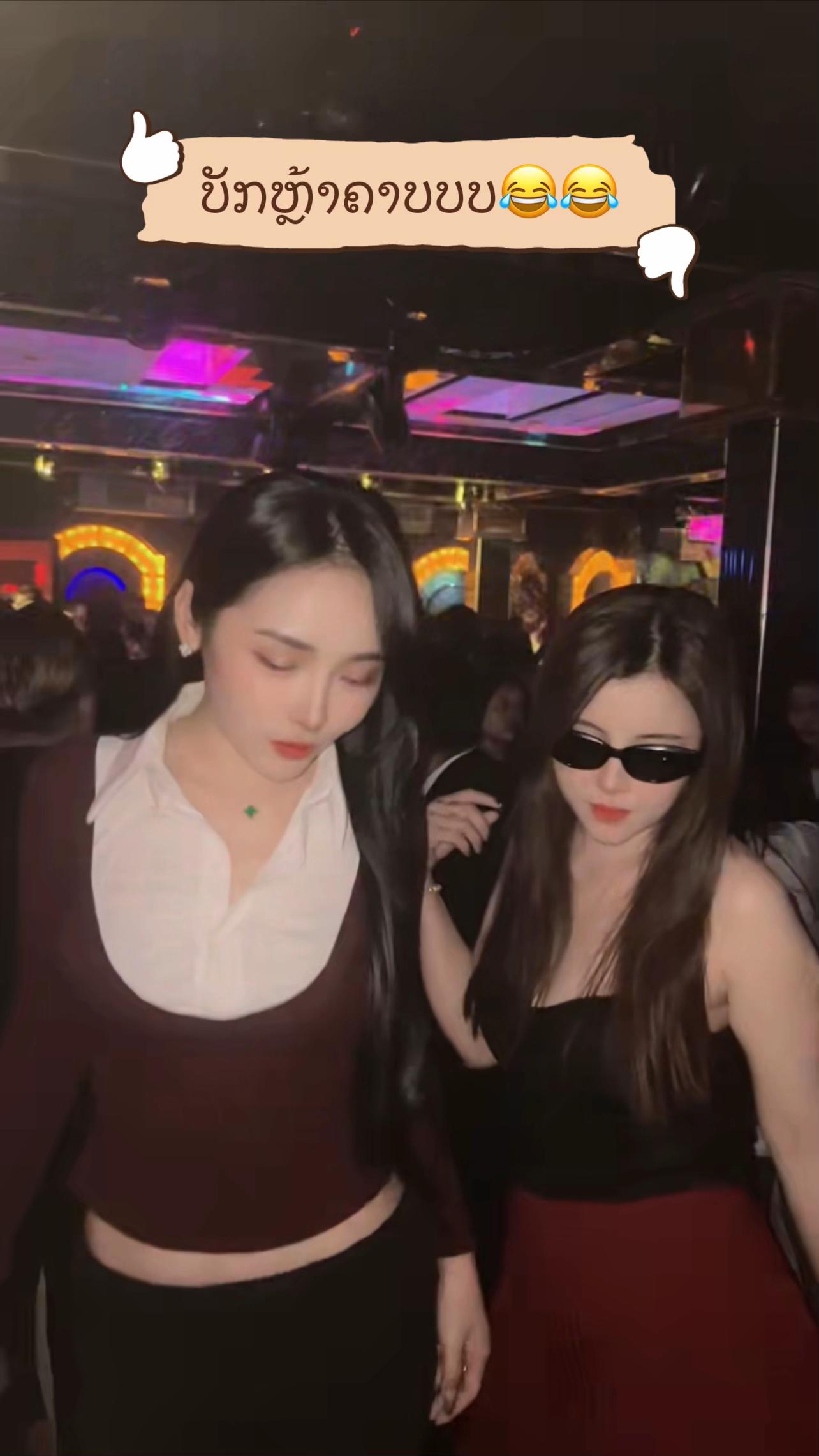 @Em hàng💎