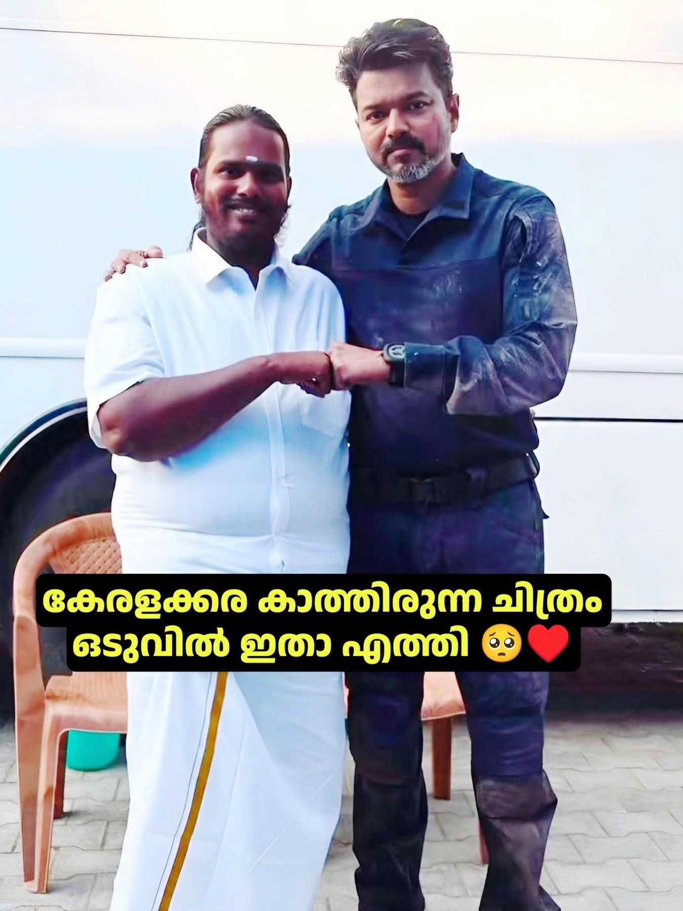 @Mollywood Connect