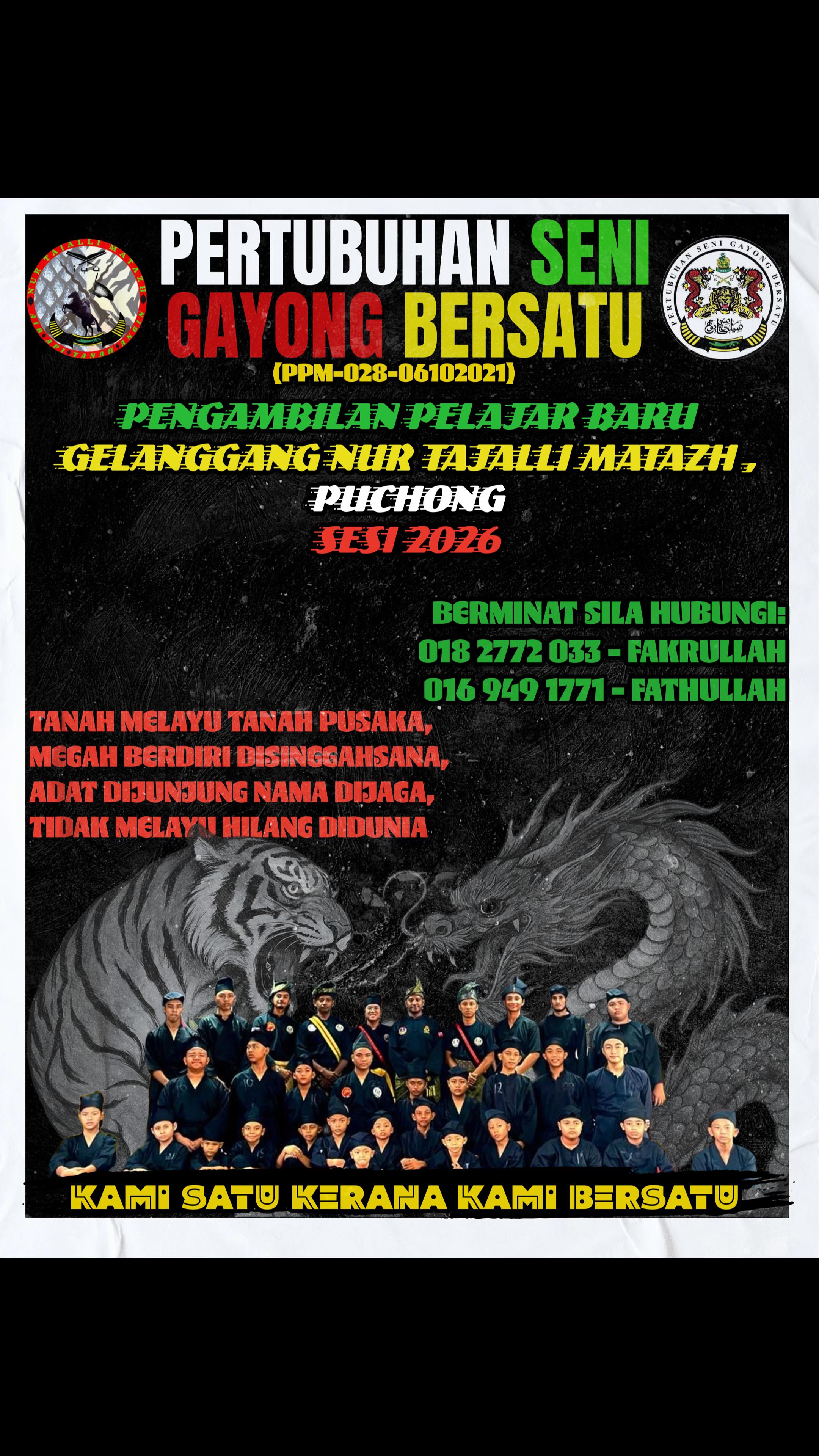 @PSGB -Gelanggang Nur Tajalli