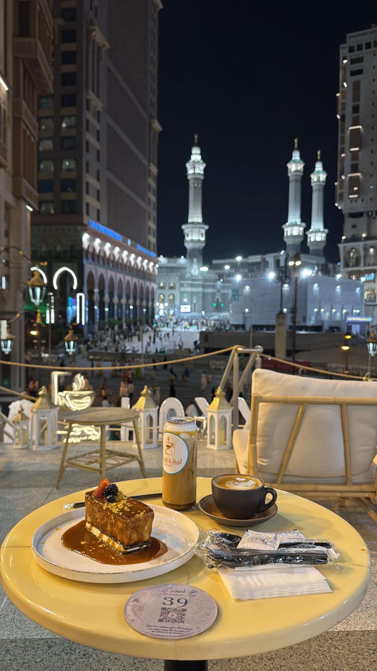 @مها