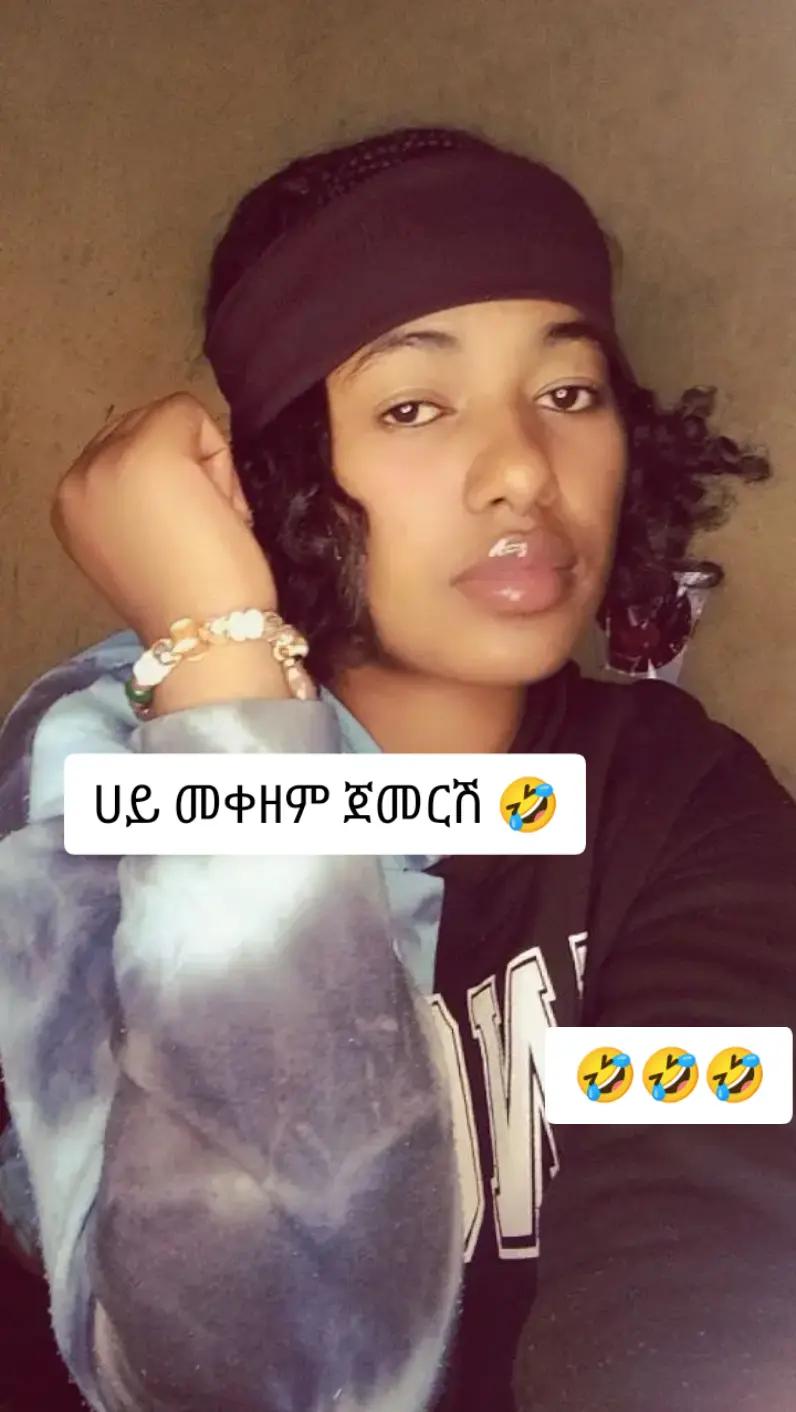 @Nazy