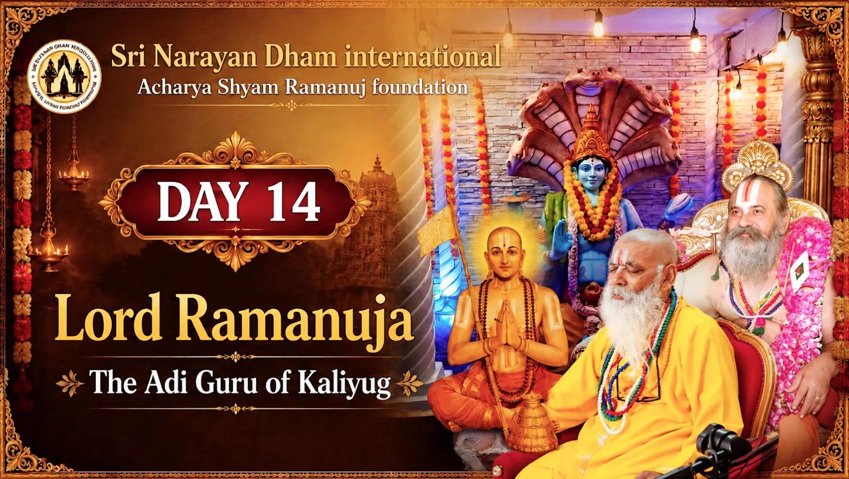 @Acharya Shyam Ramanuj