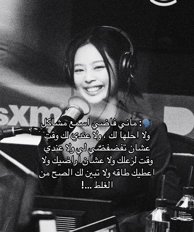 @٠ لونار٠