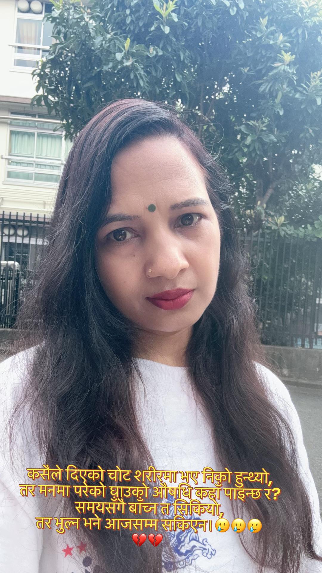 @भगवती खत्री