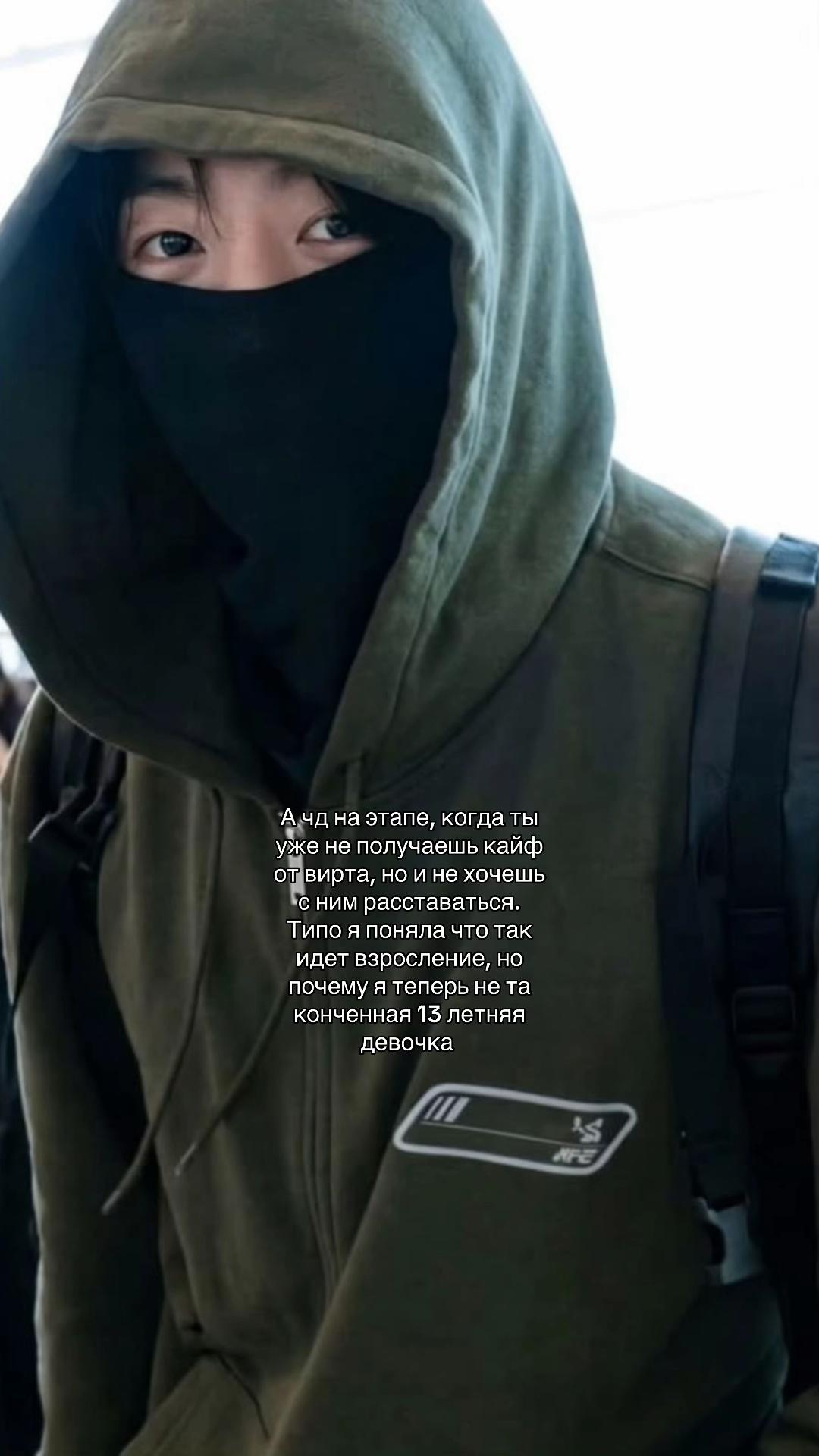@ЛюблюДжами