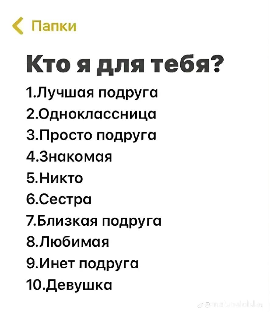 @vayxx