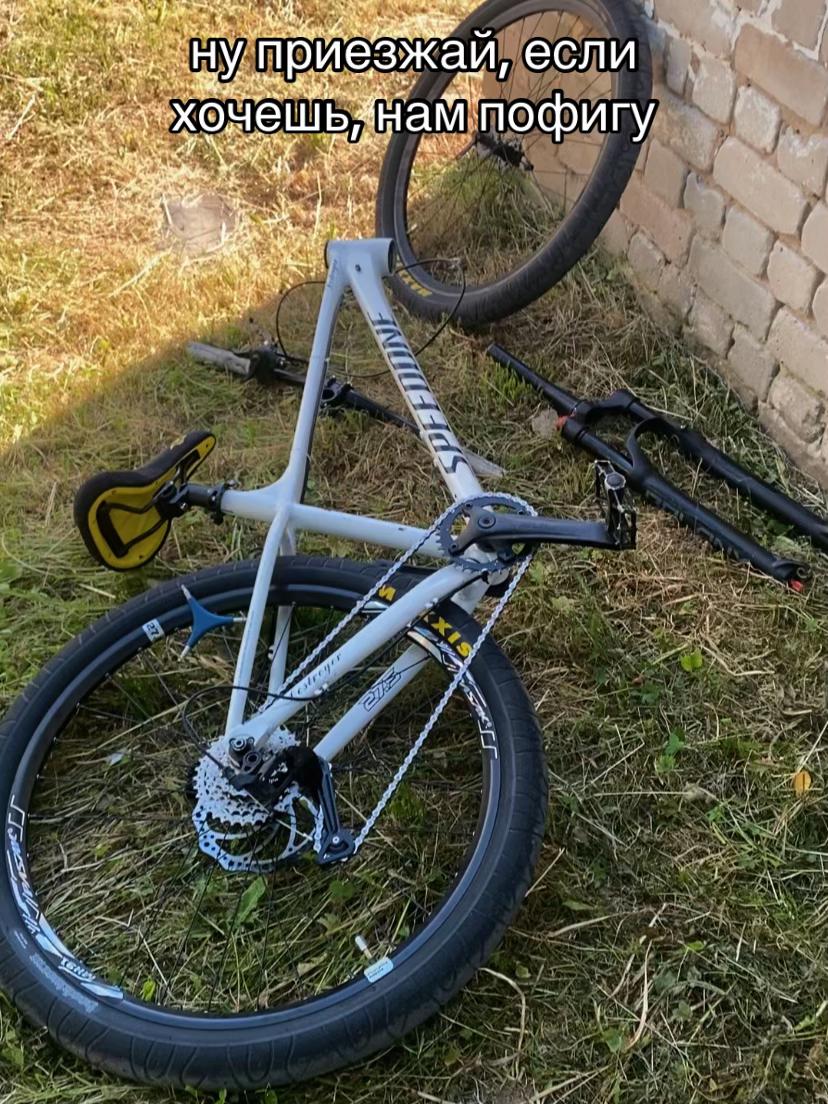 @марсианин🚳