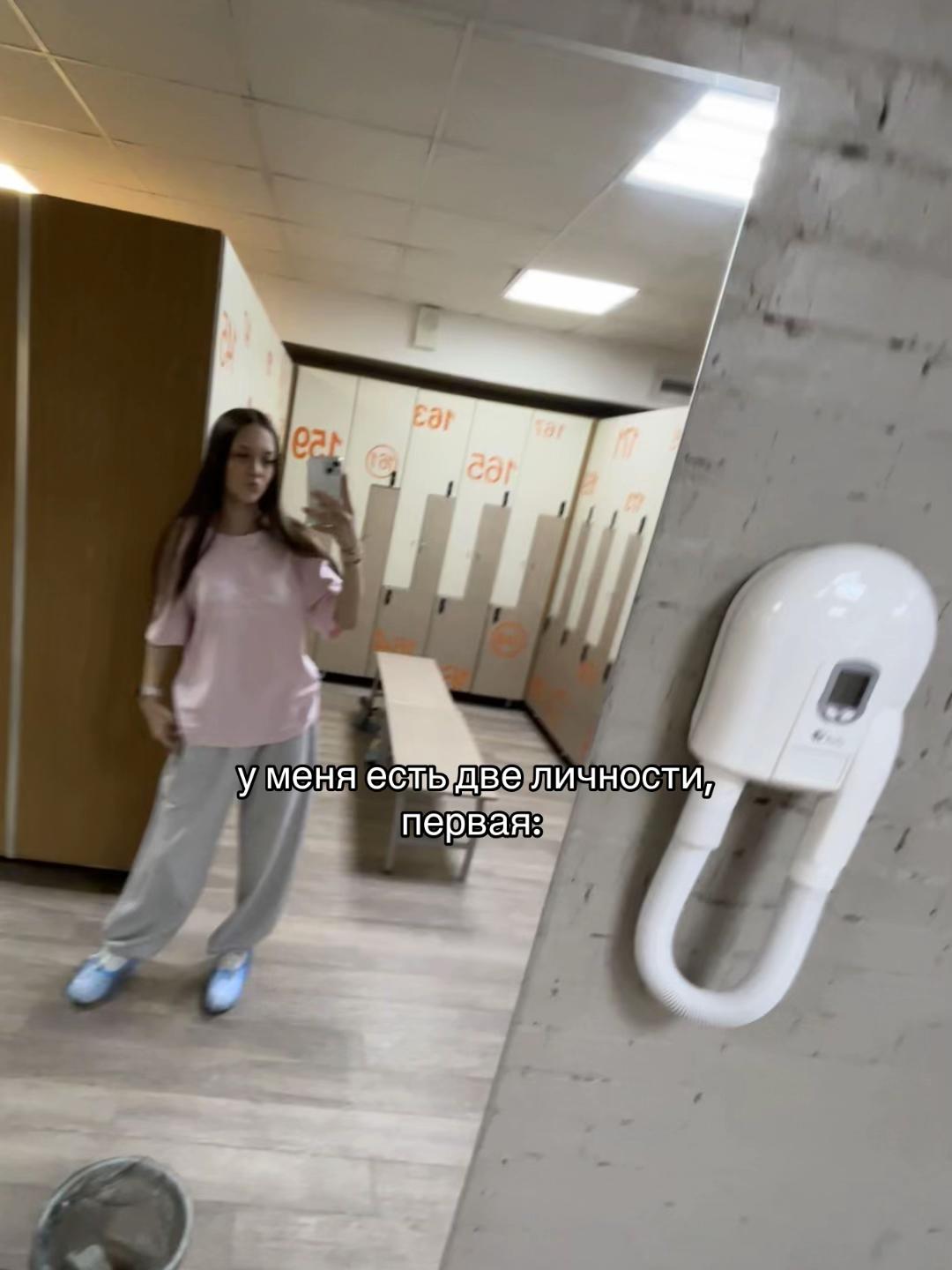 @ариша