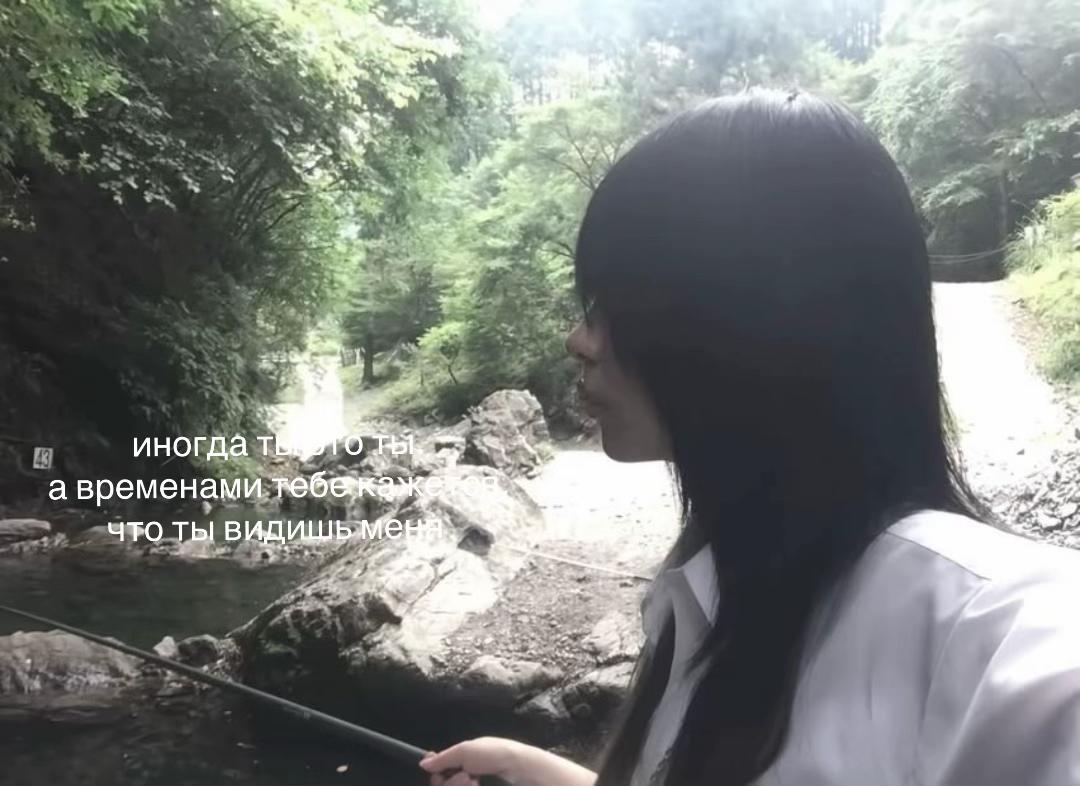 @согреть жизнь