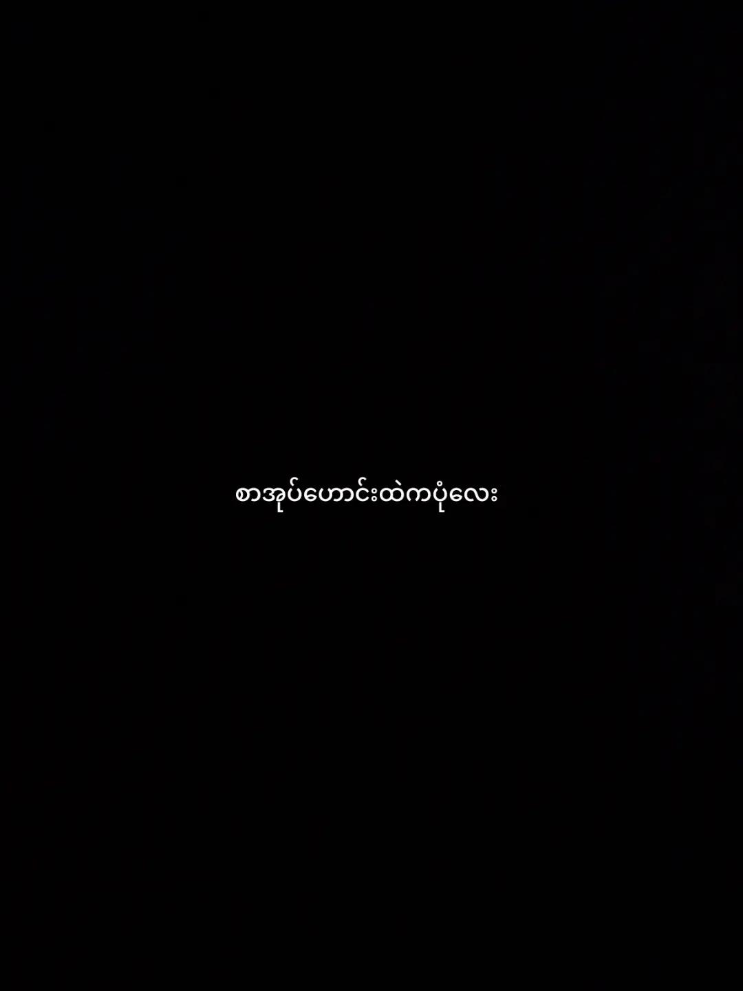 @NK
