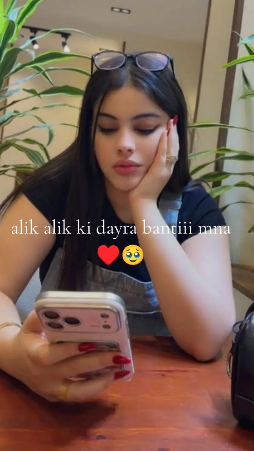 @Lolo♥️