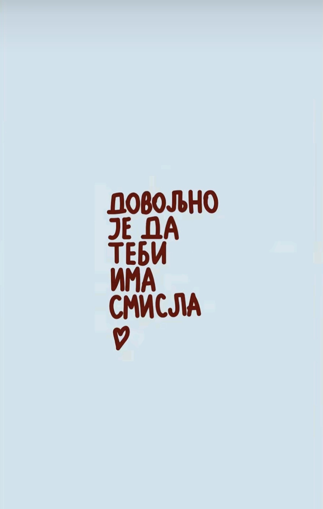 @𝓢𝓸𝓯𝓲𝓳𝓪⋆˚꩜｡𝄞