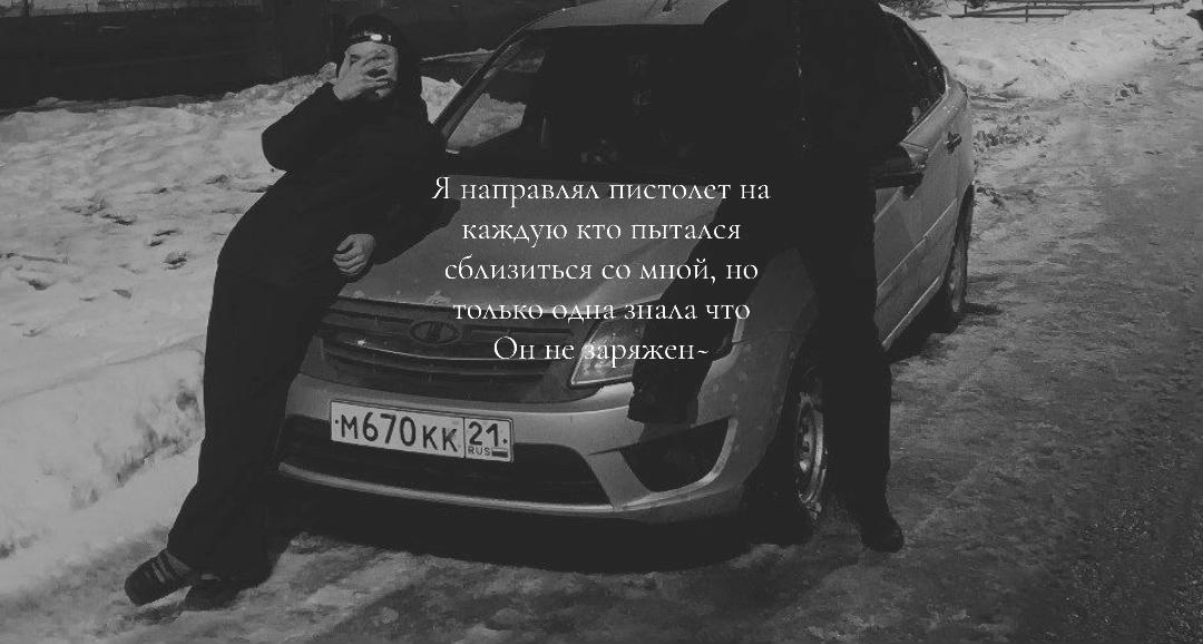 @KING2170