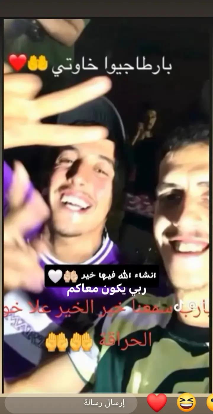 @Wahadj