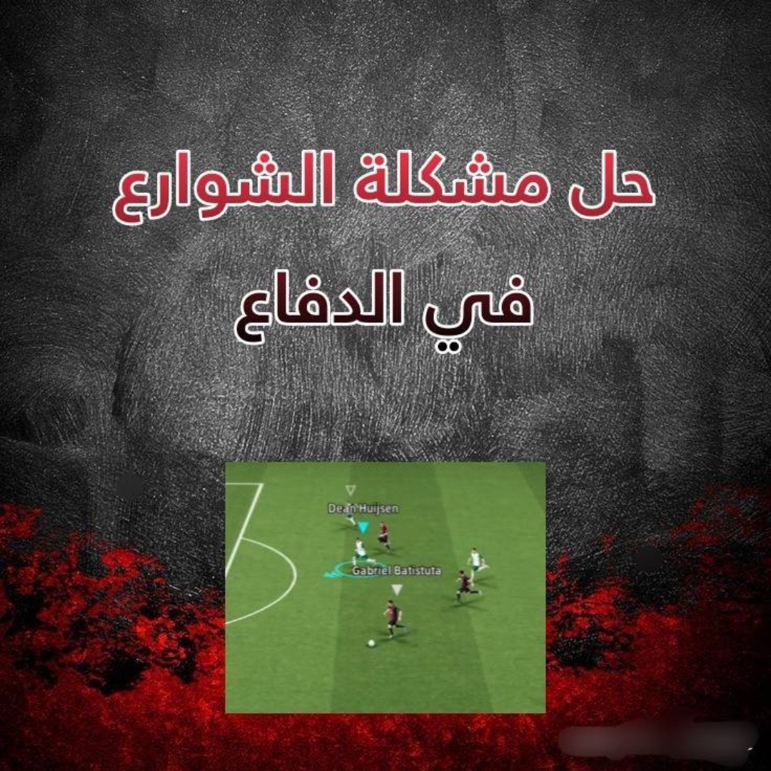@مصطفى*💘