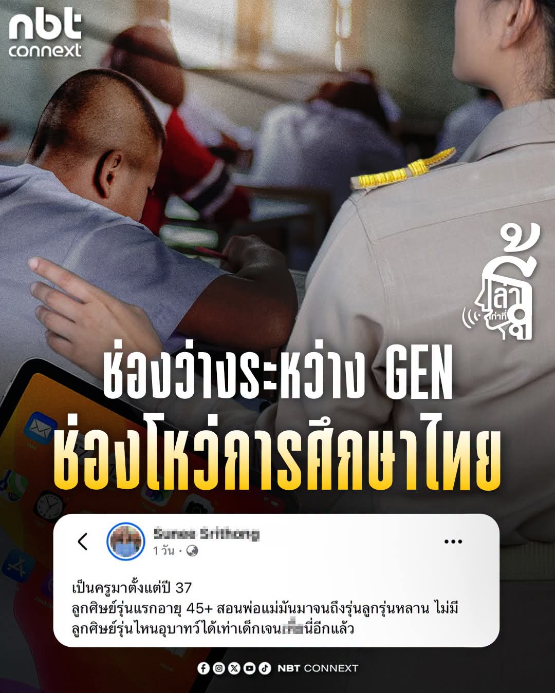 @° หมานิ้ง °