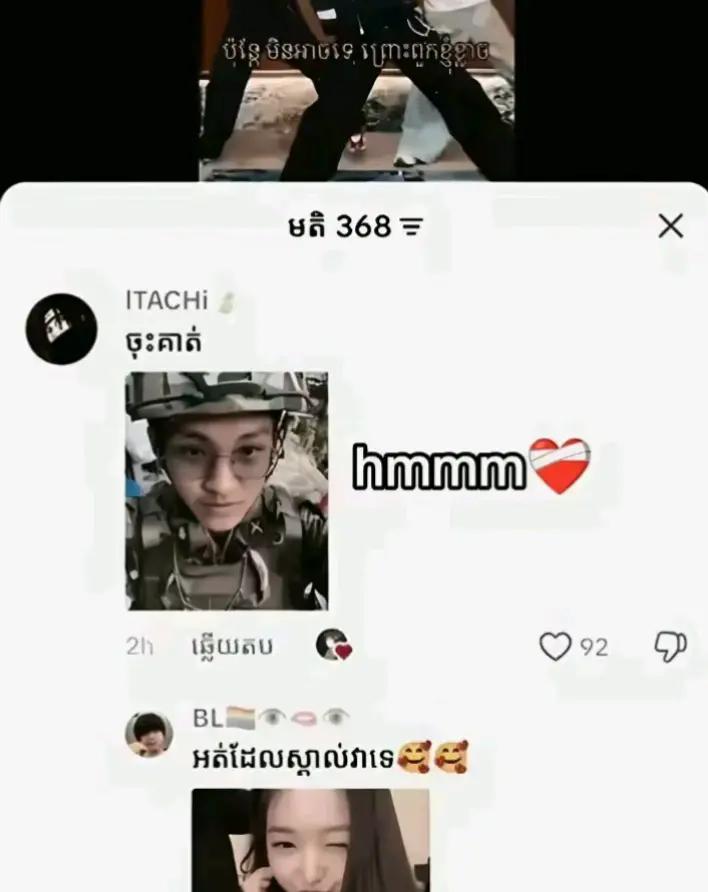 @โ. ๐หเฟ๐ฑ๐ธ๐ป_๐๐ธ๐ฟ๐ฎ๐ต๐๐หโ