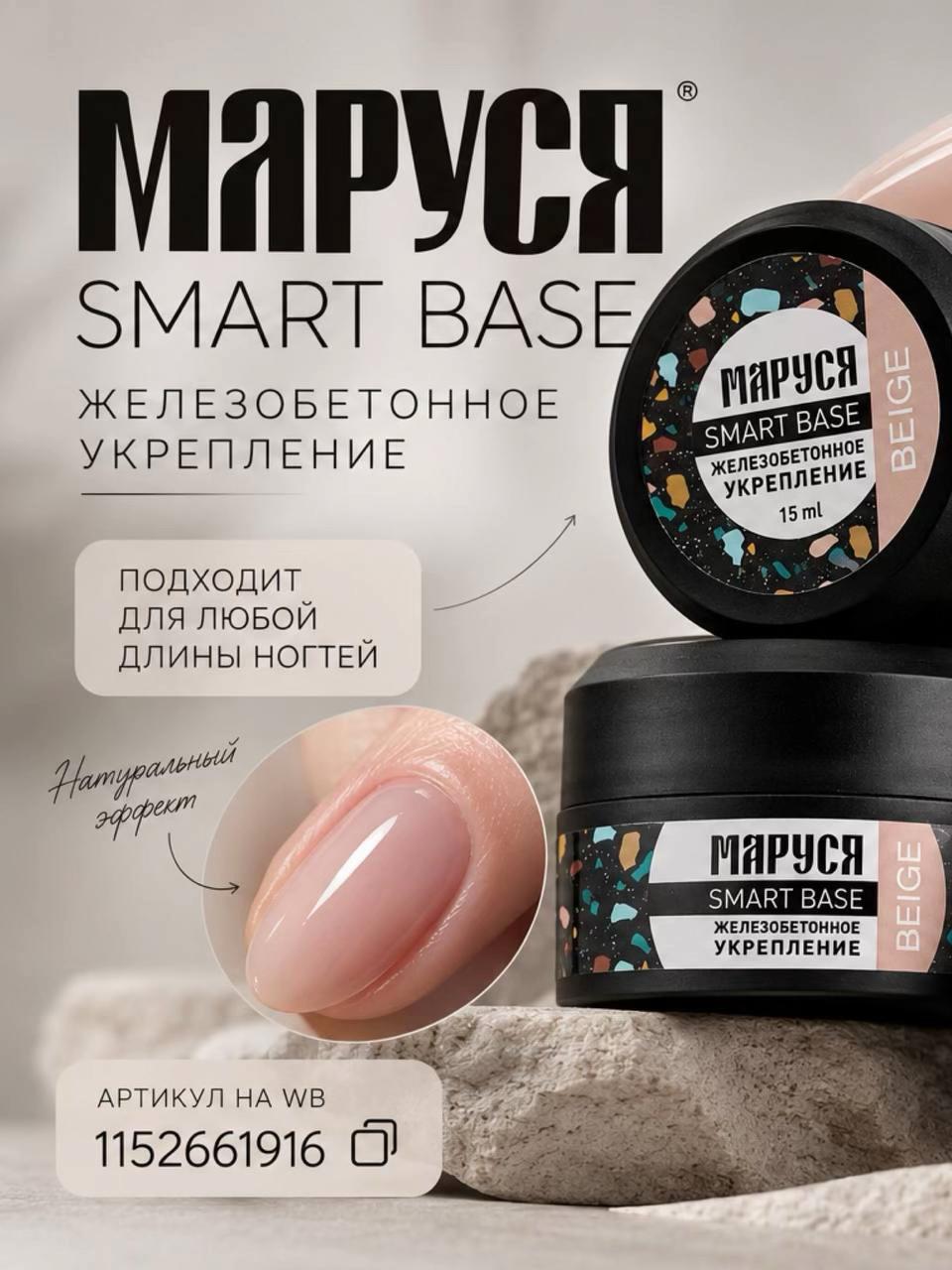 @Яна Ерофеева