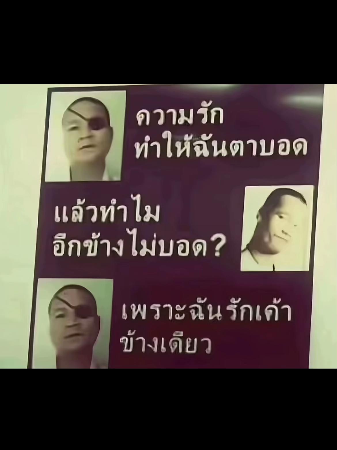 @PHWE