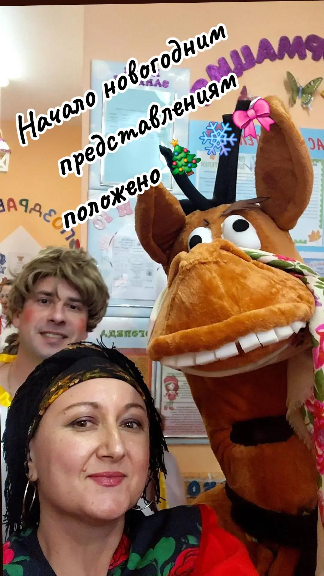 @Надежда